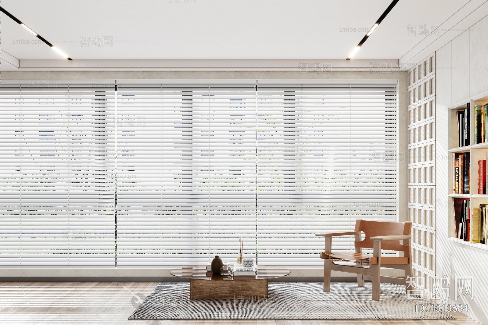 Modern Venetian Blinds