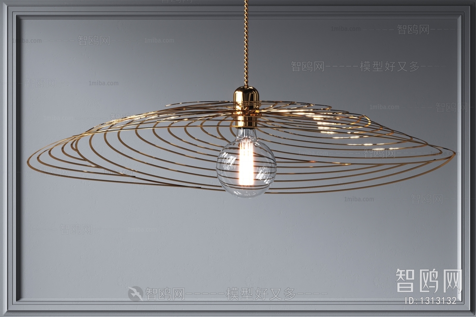 Modern Droplight