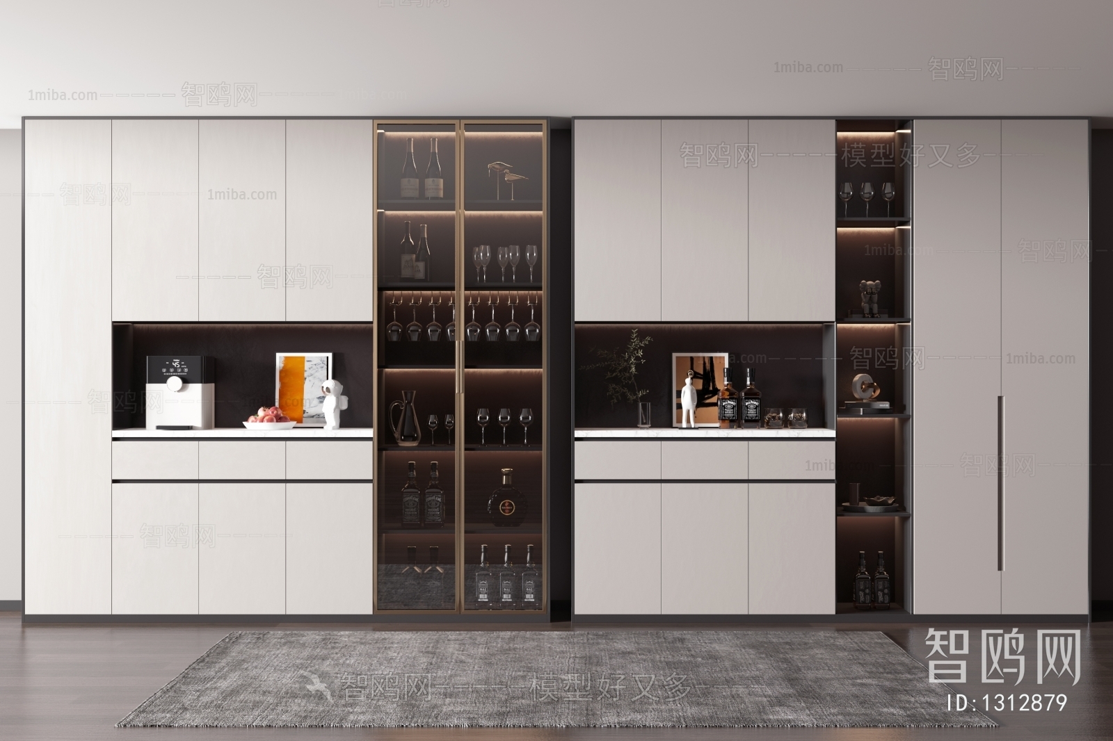 Modern Wine Cabinet