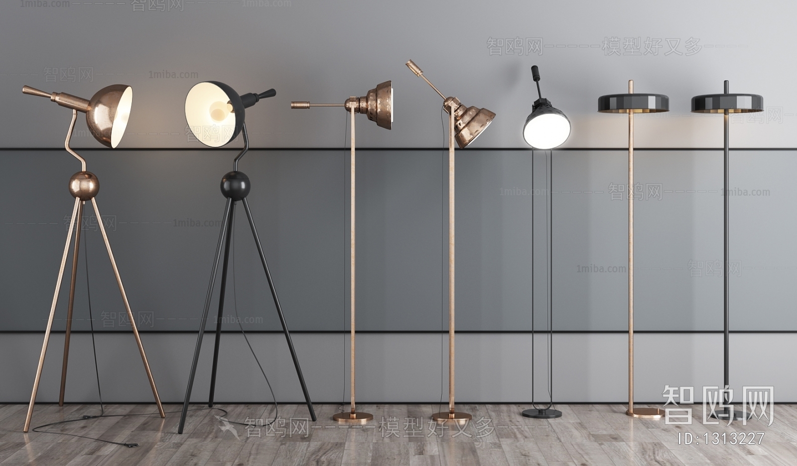 Modern Floor Lamp