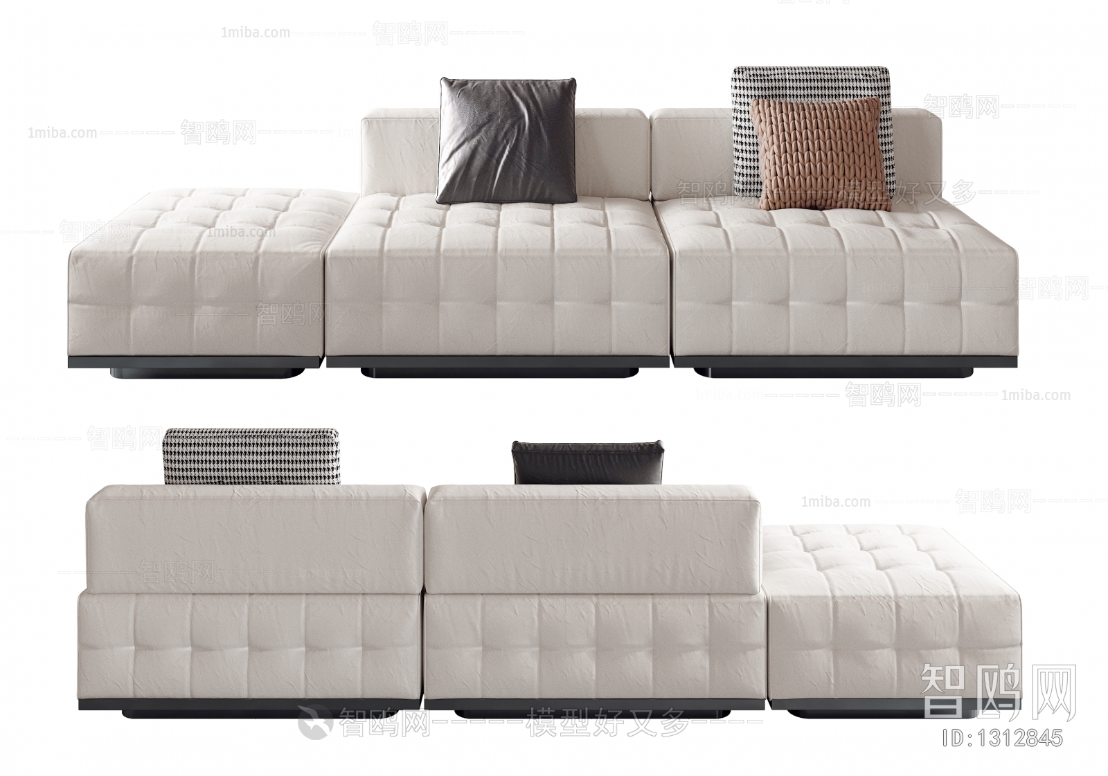 Modern Multi Person Sofa