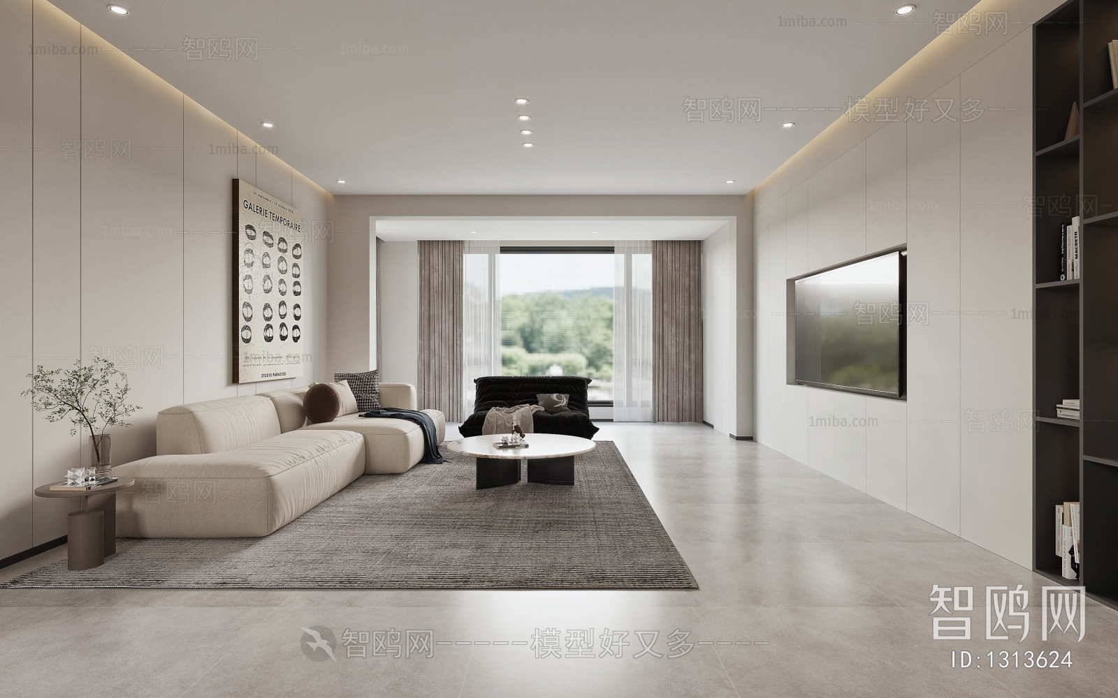 Modern A Living Room