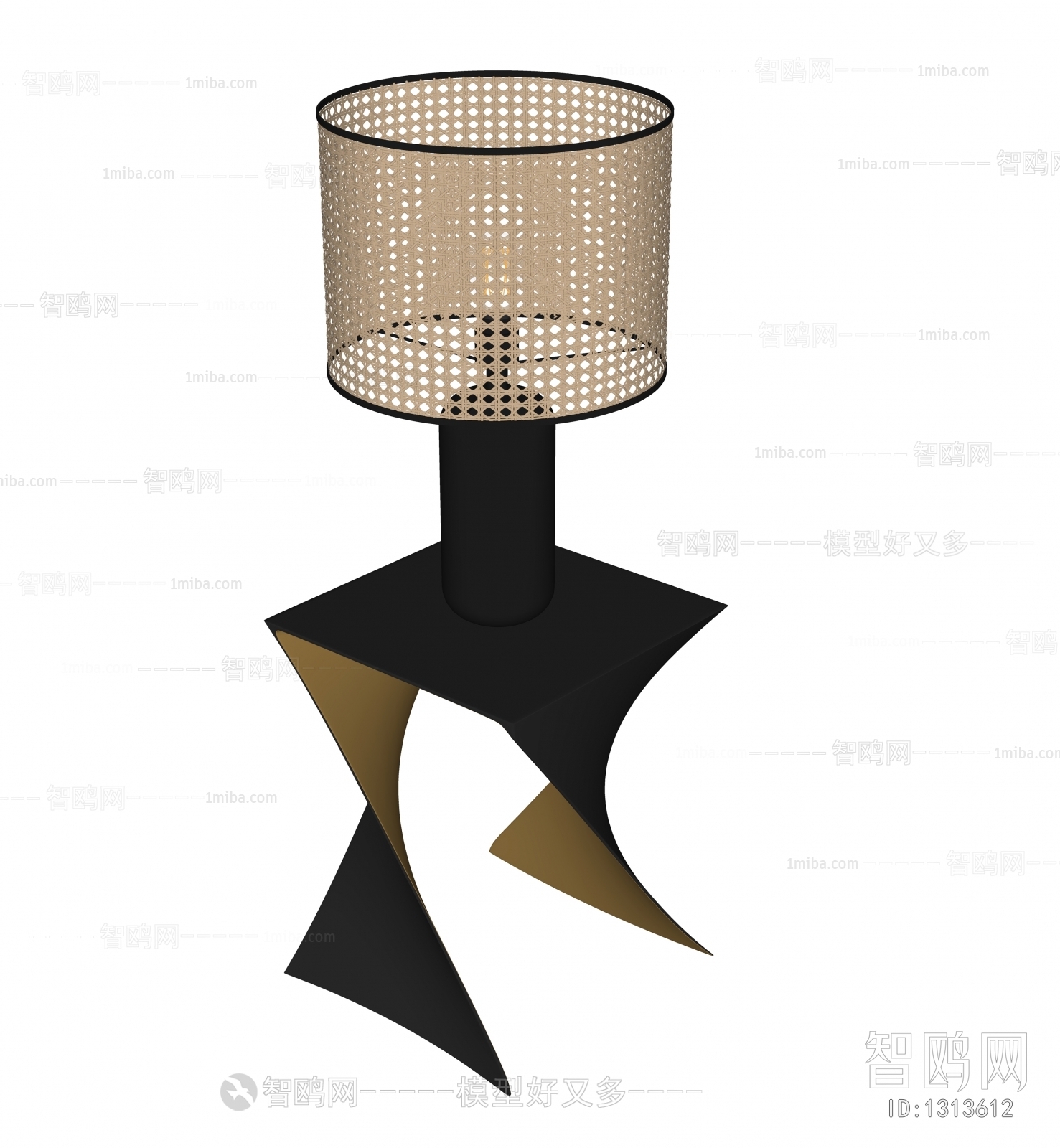 Modern Table Lamp