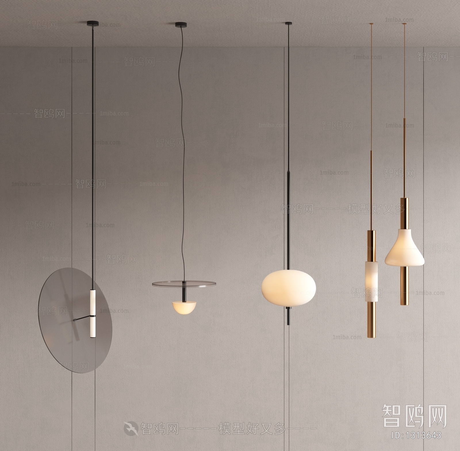 Modern Droplight