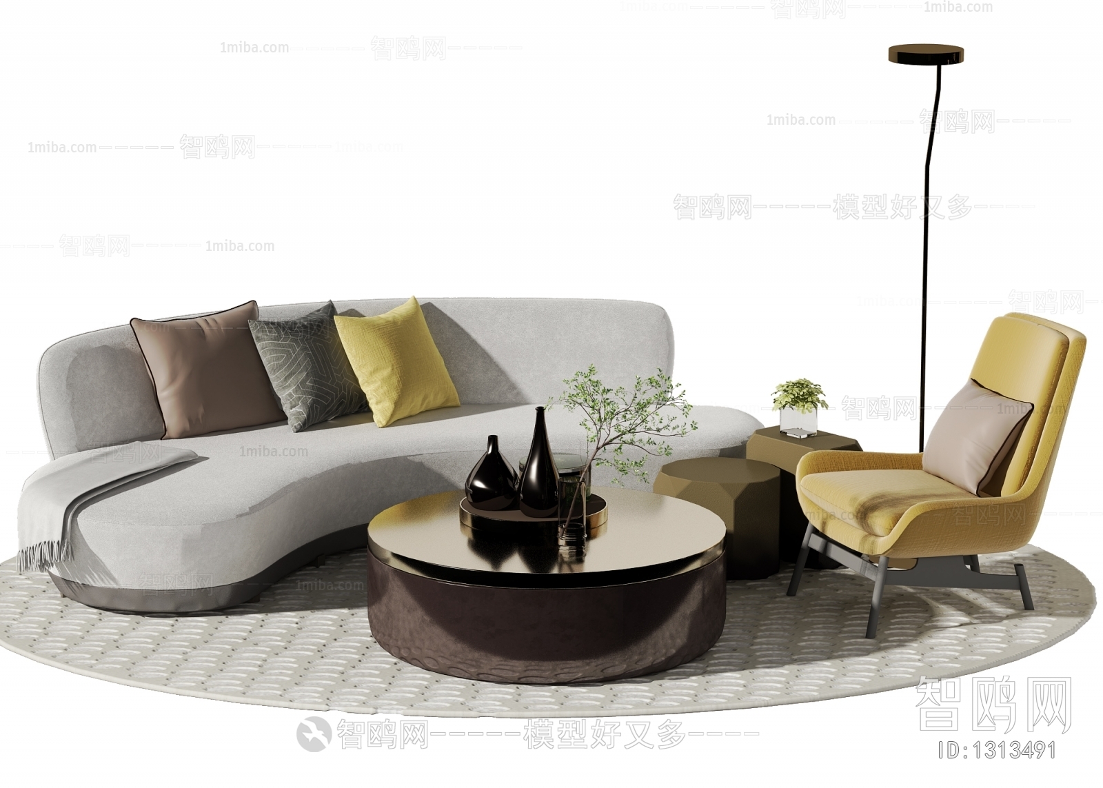 Modern Curved Sofa