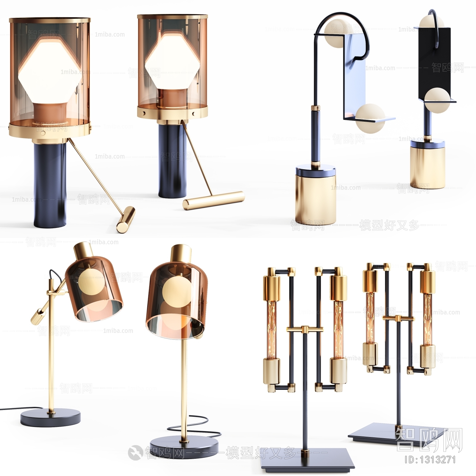 Modern Table Lamp