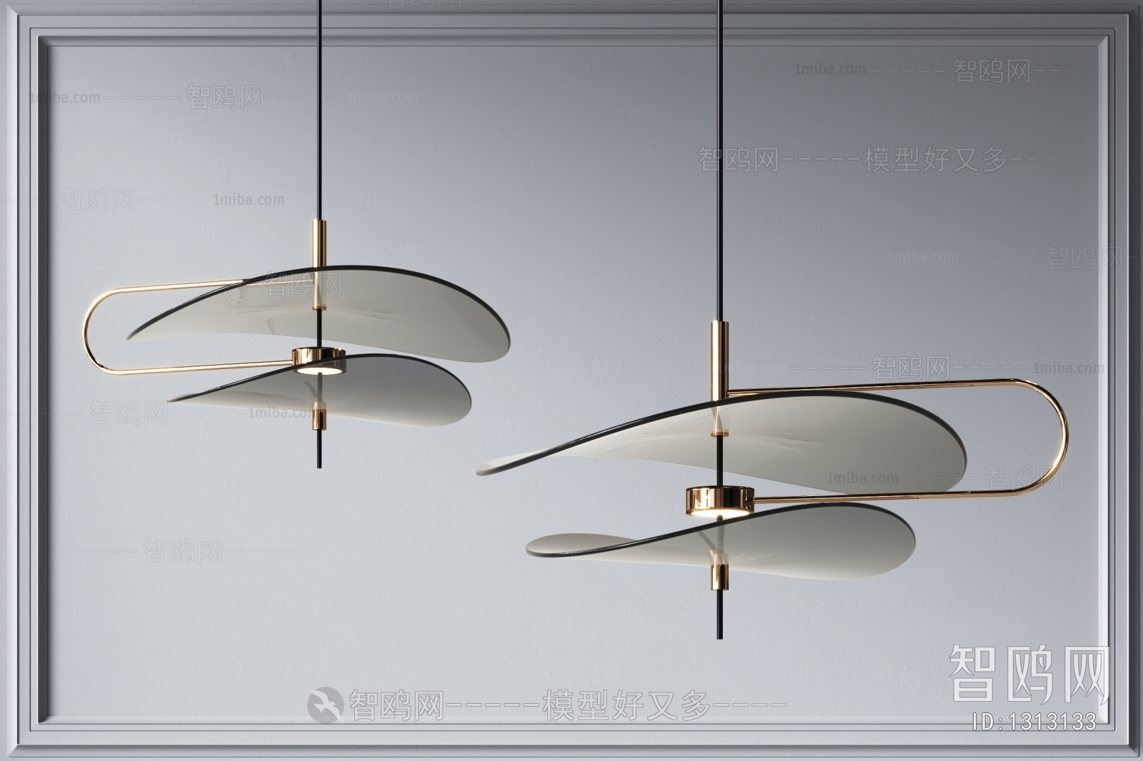 Modern Droplight