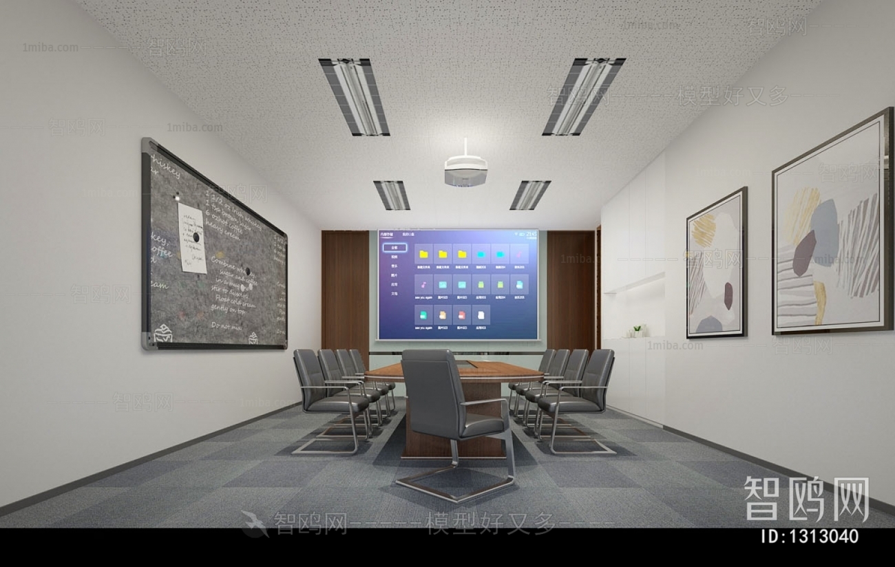 Modern Meeting Room