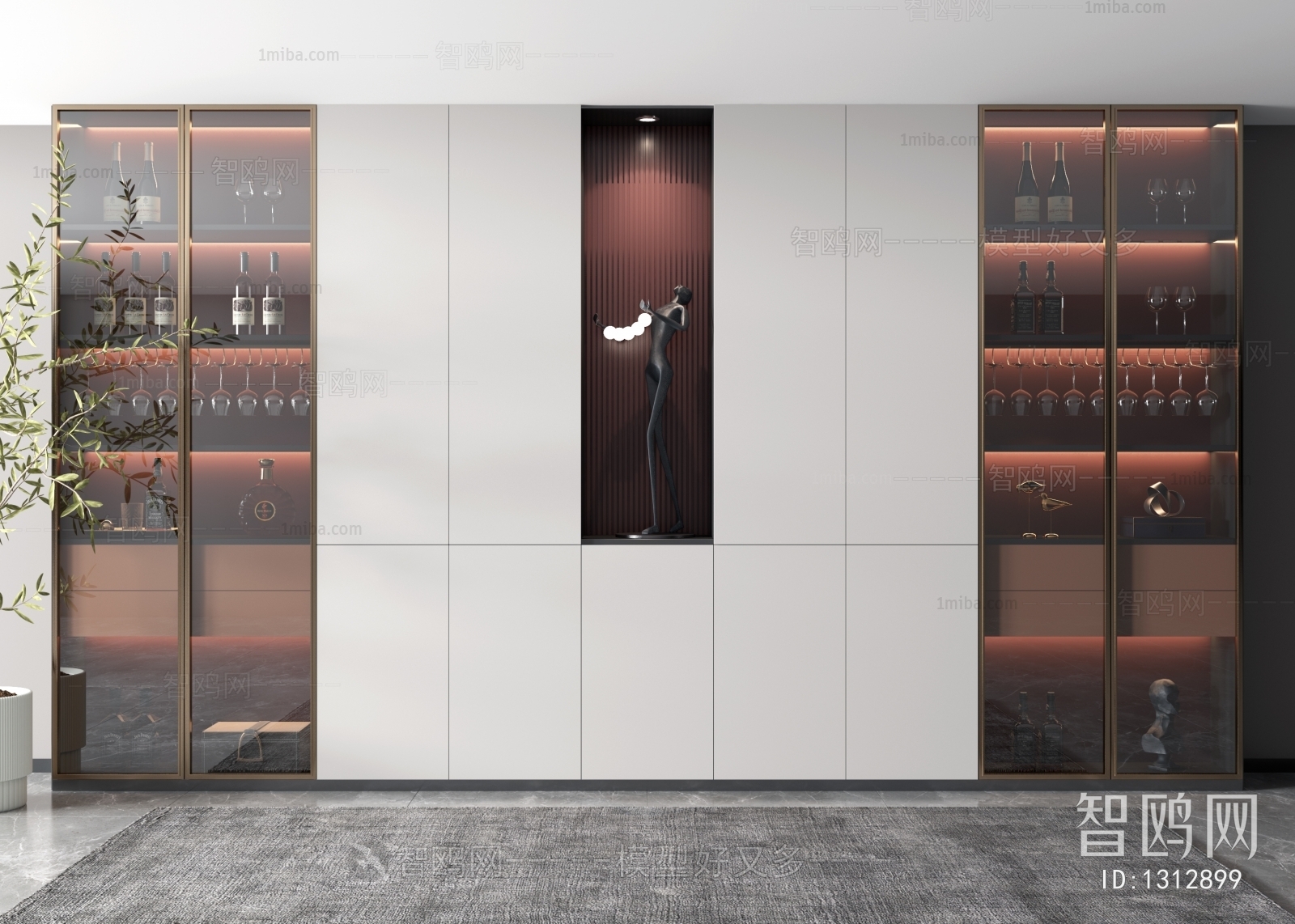 Modern Wine Cabinet