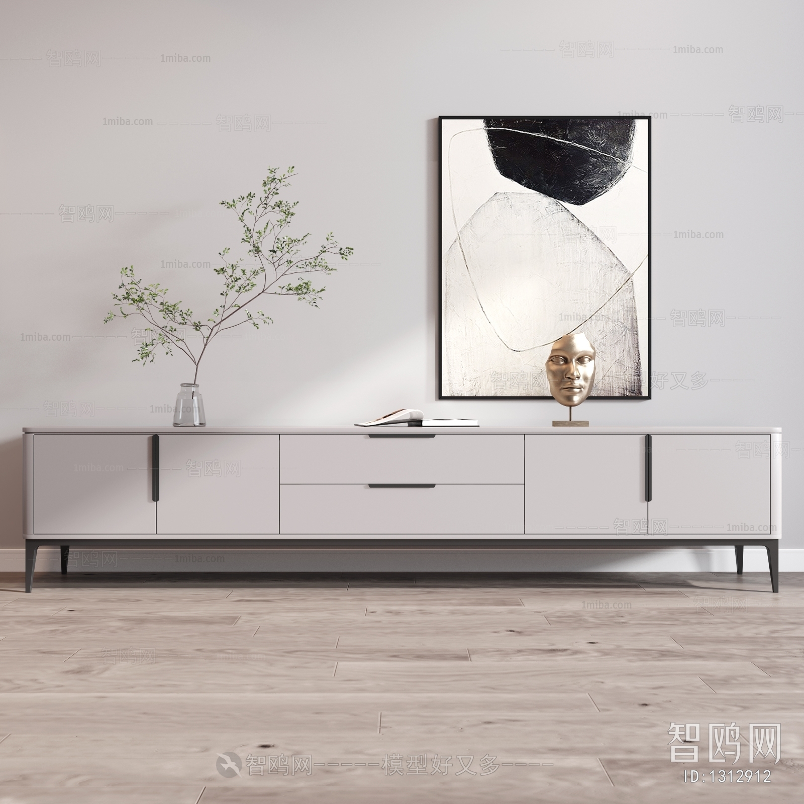 Modern TV Cabinet