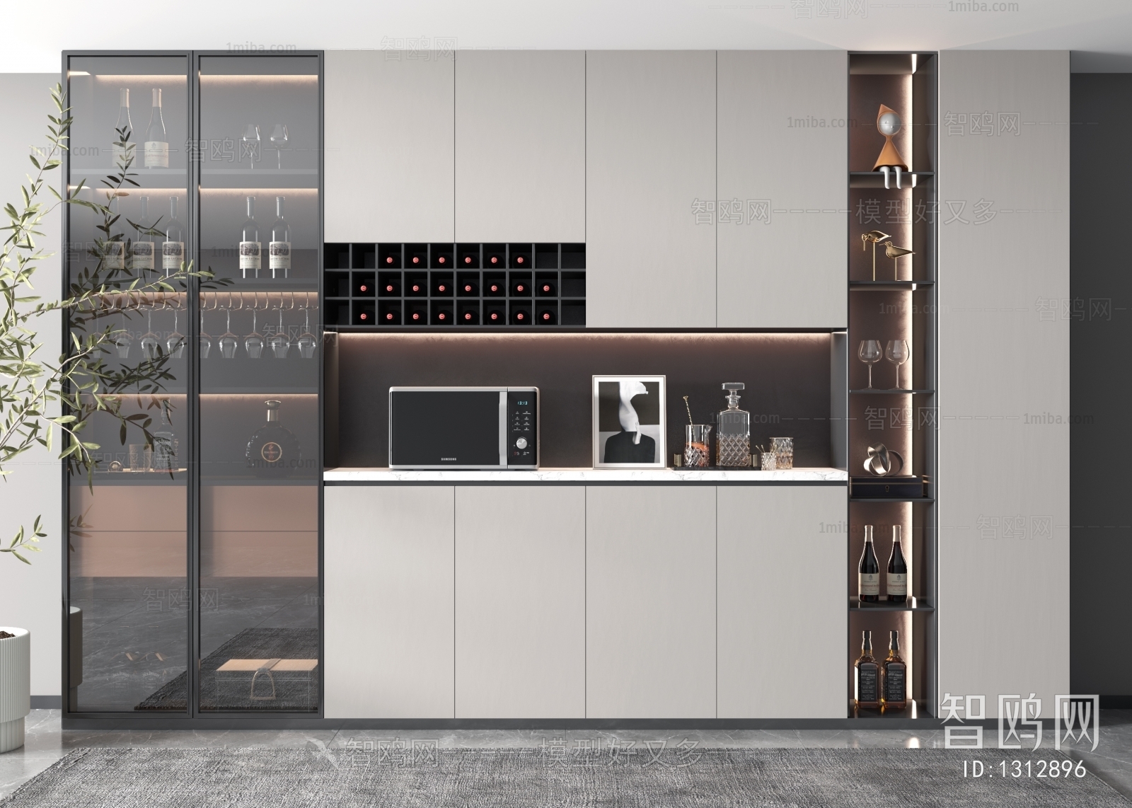 Modern Wine Cabinet