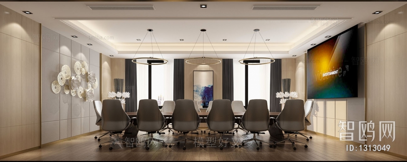 Modern Meeting Room