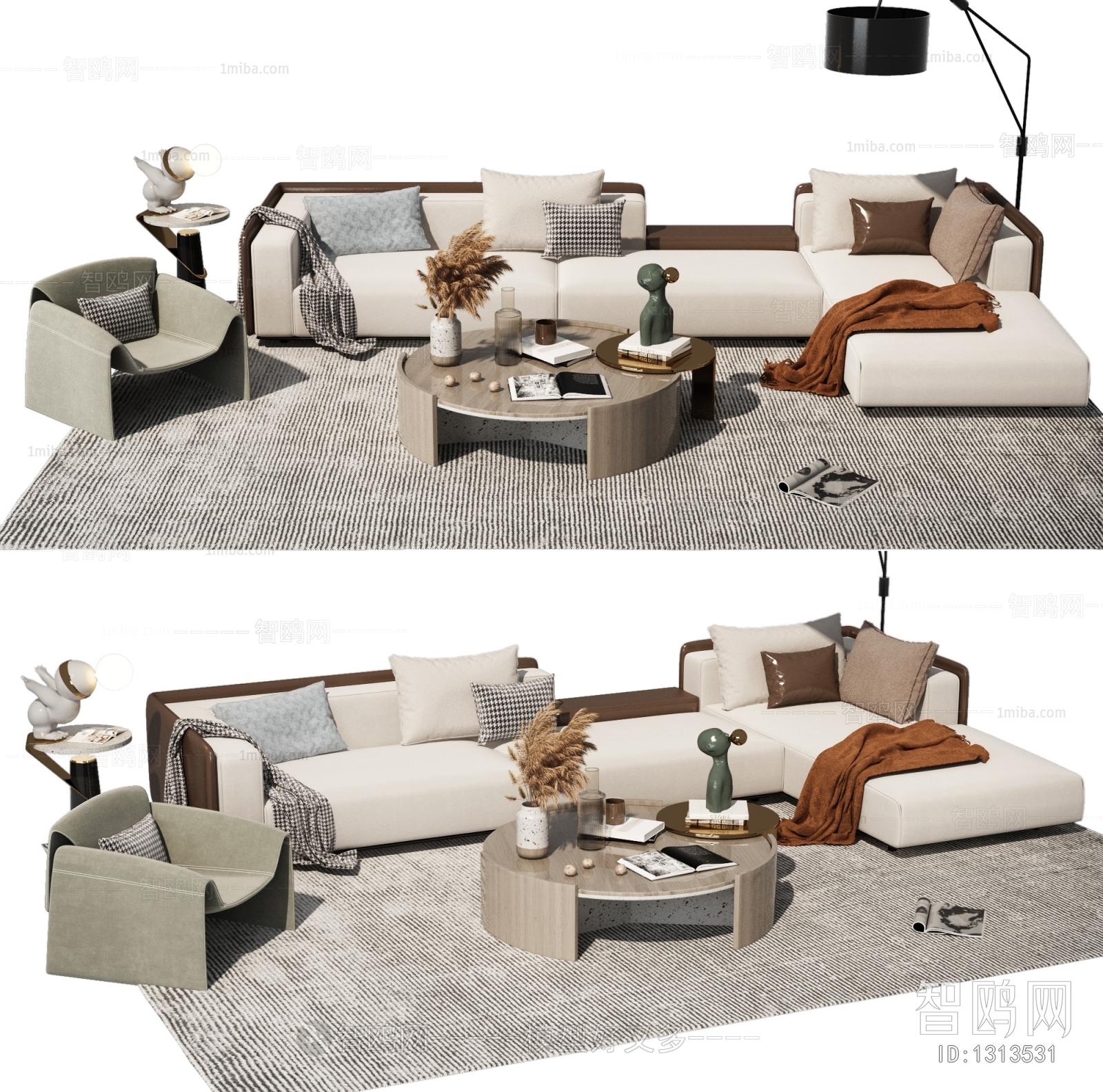 Modern Sofa Combination