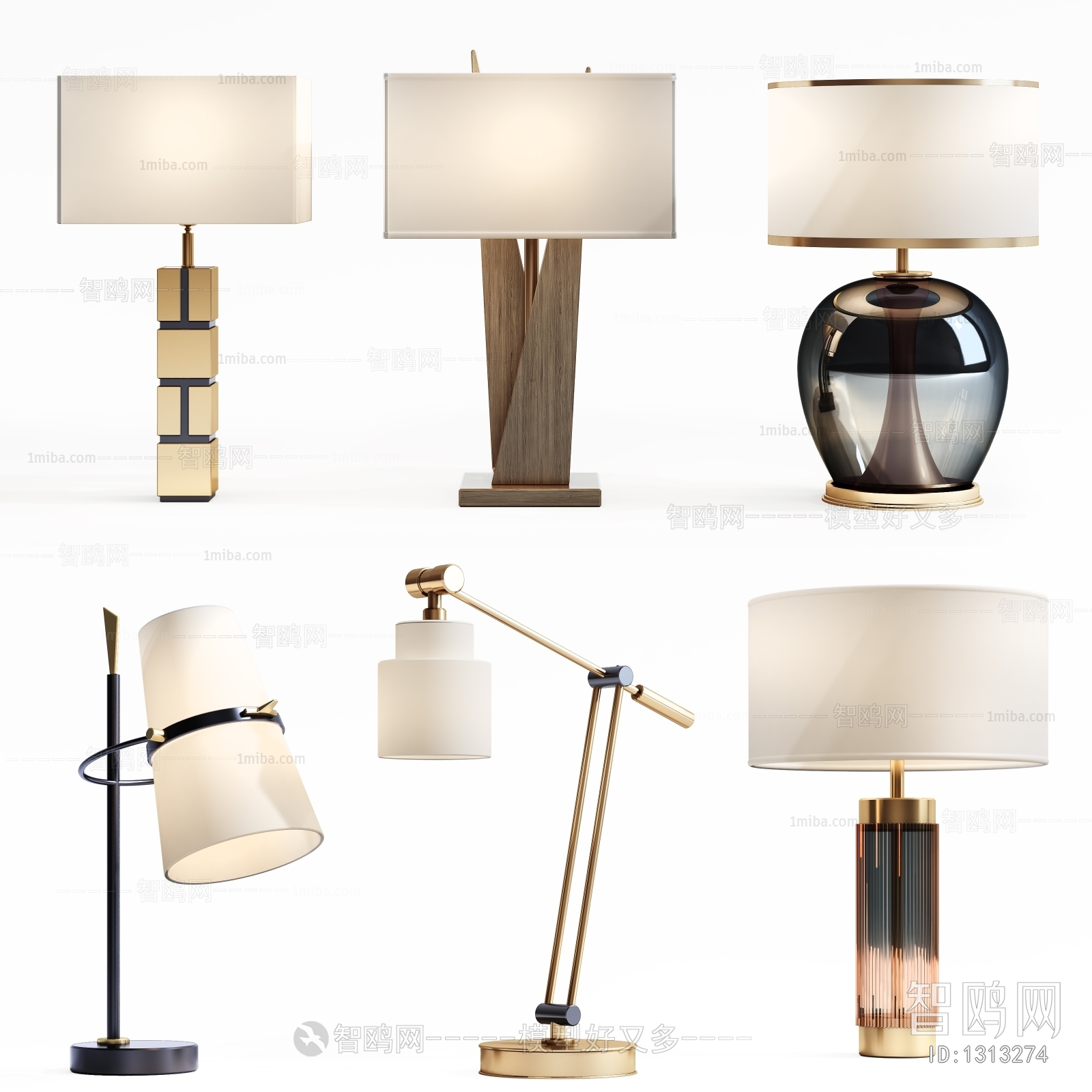 Modern Table Lamp