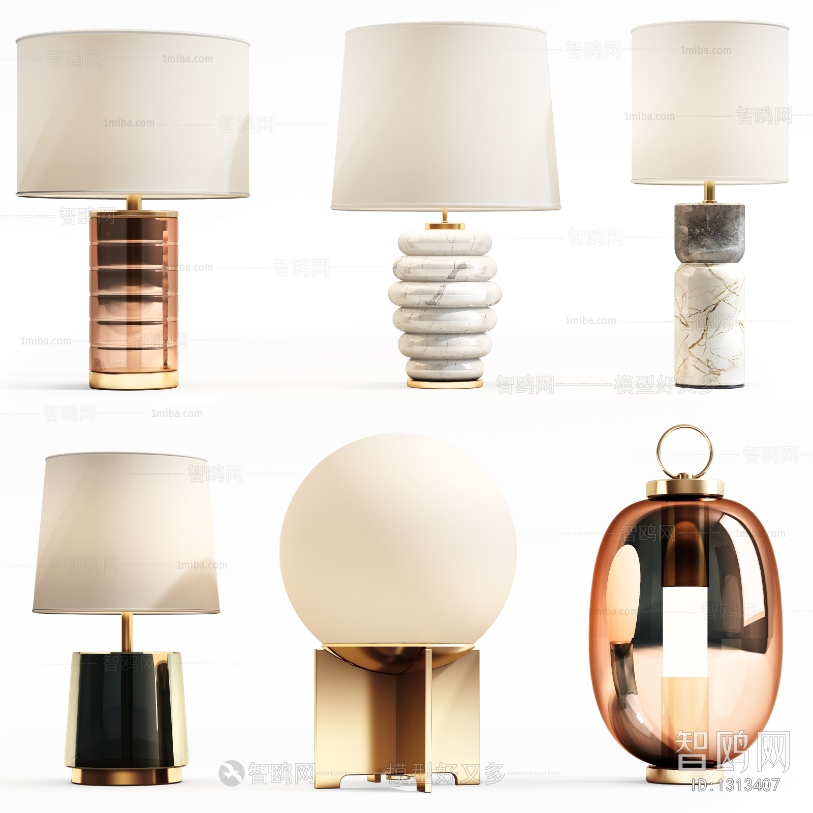 Modern Table Lamp