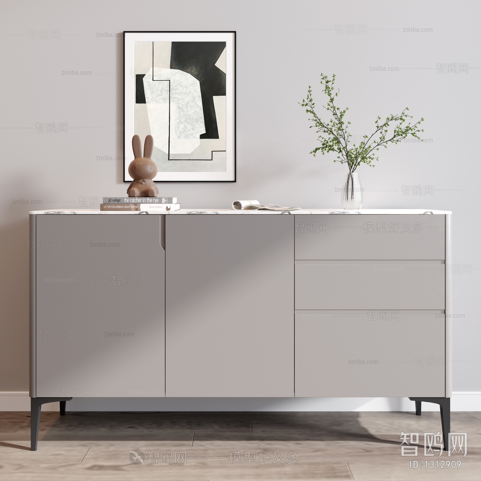 Modern Side Cabinet