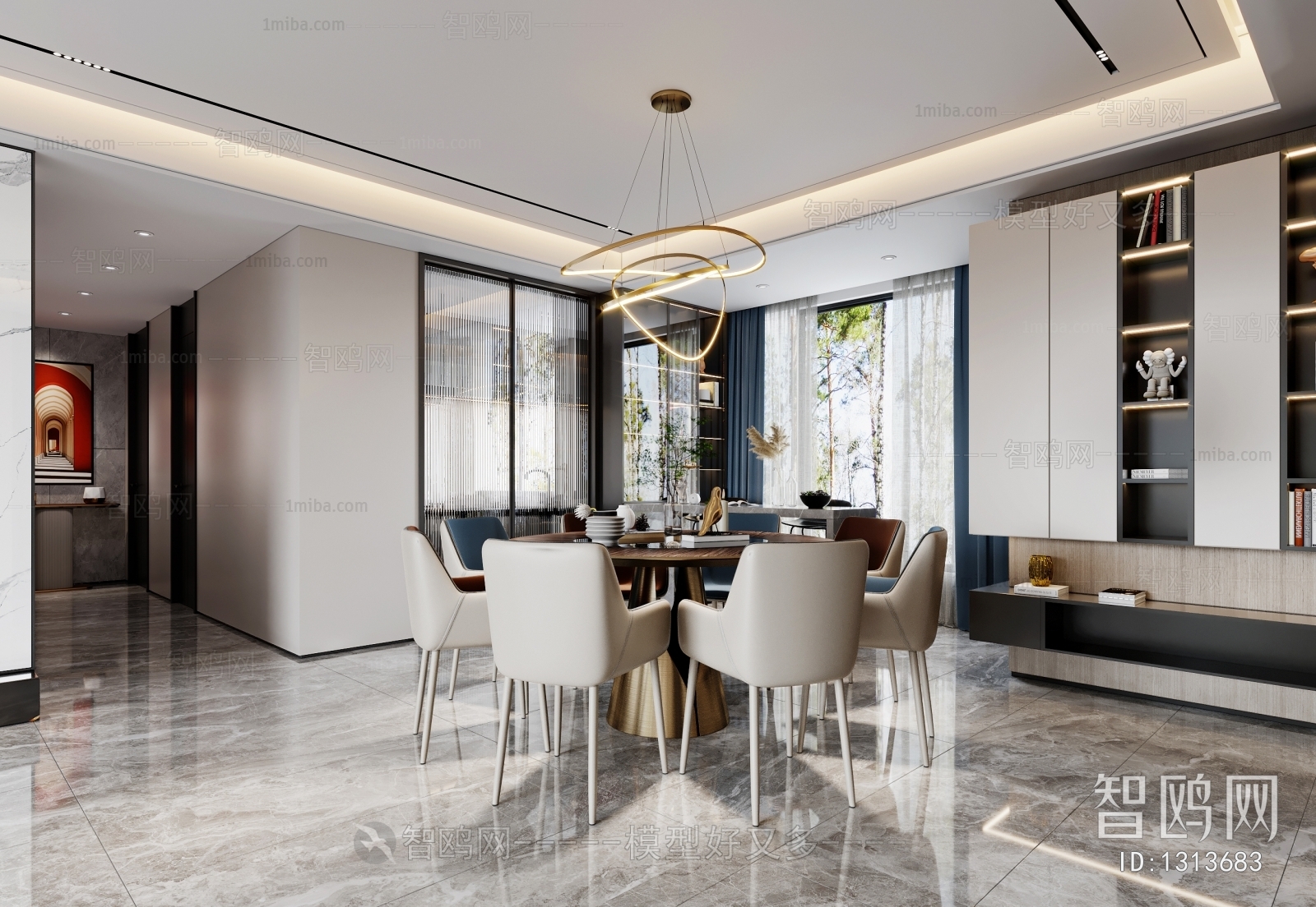 Modern Dining Room