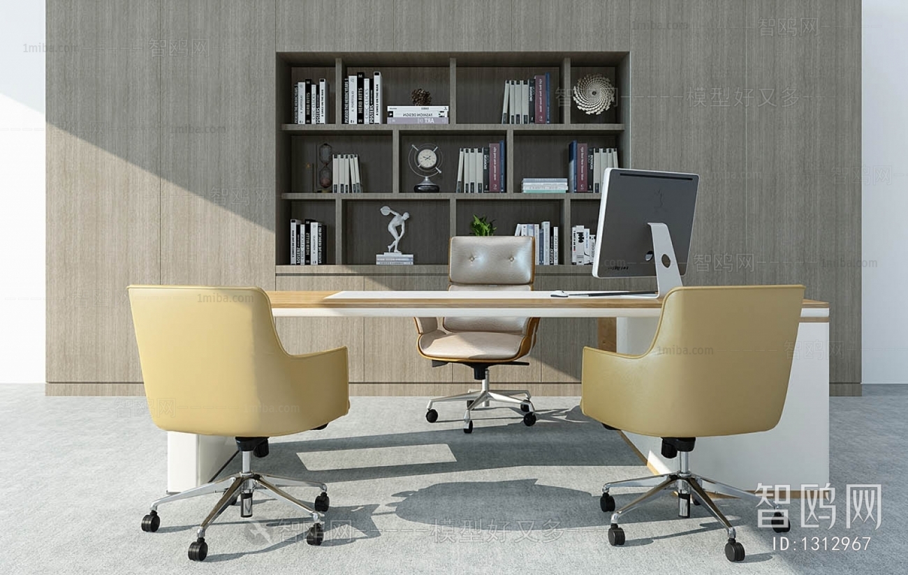 Modern Office Table