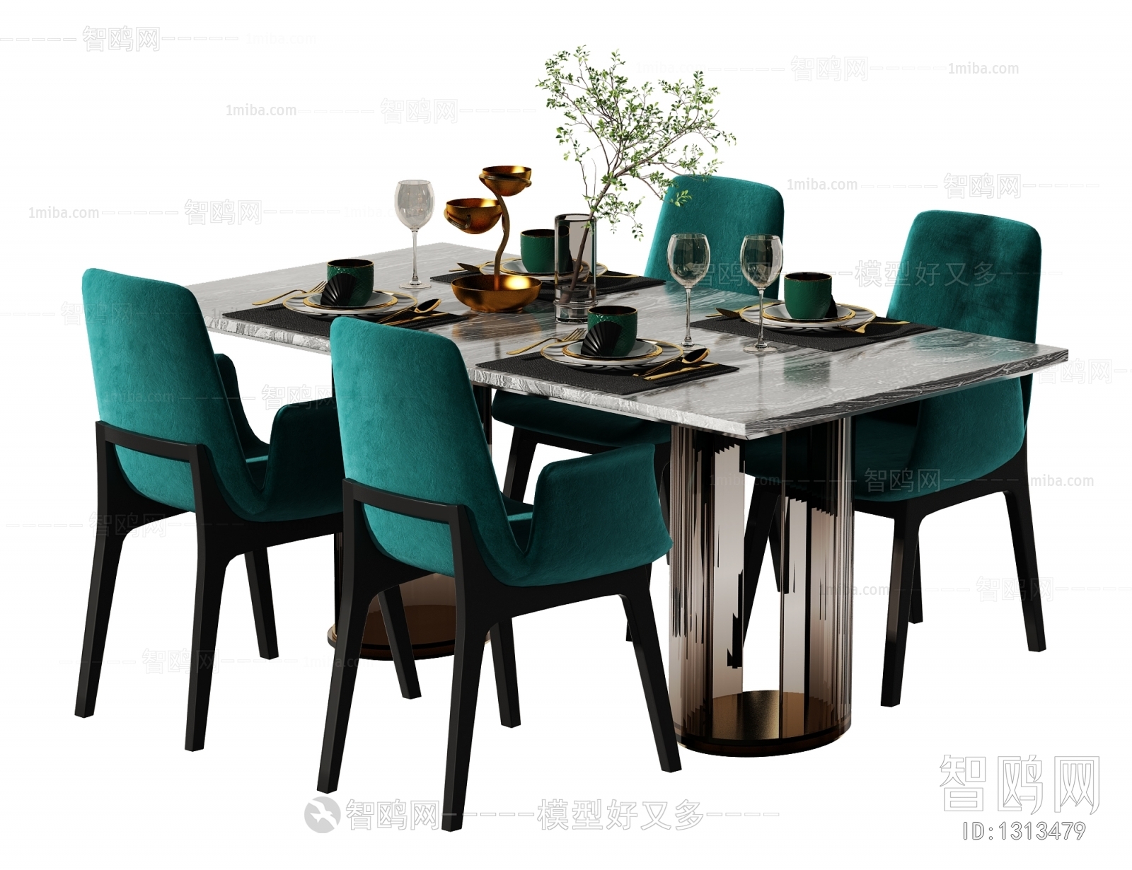 Modern Dining Table And Chairs