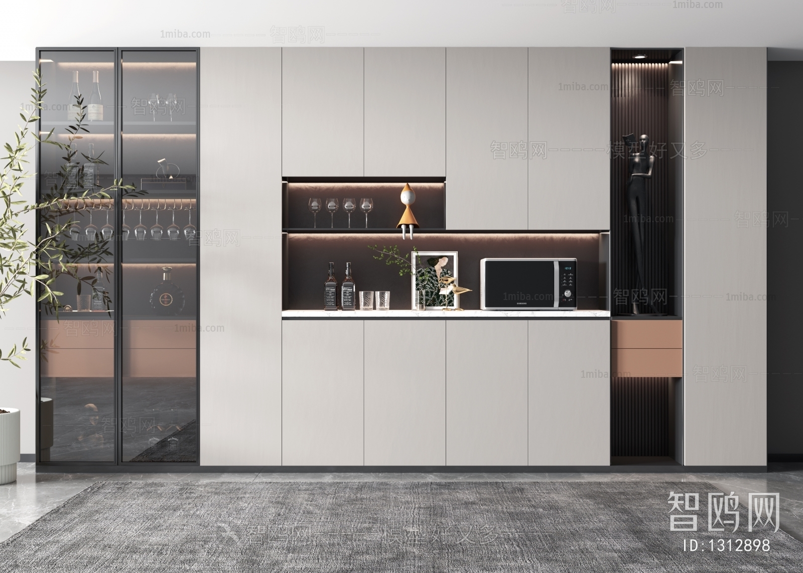 Modern Wine Cabinet