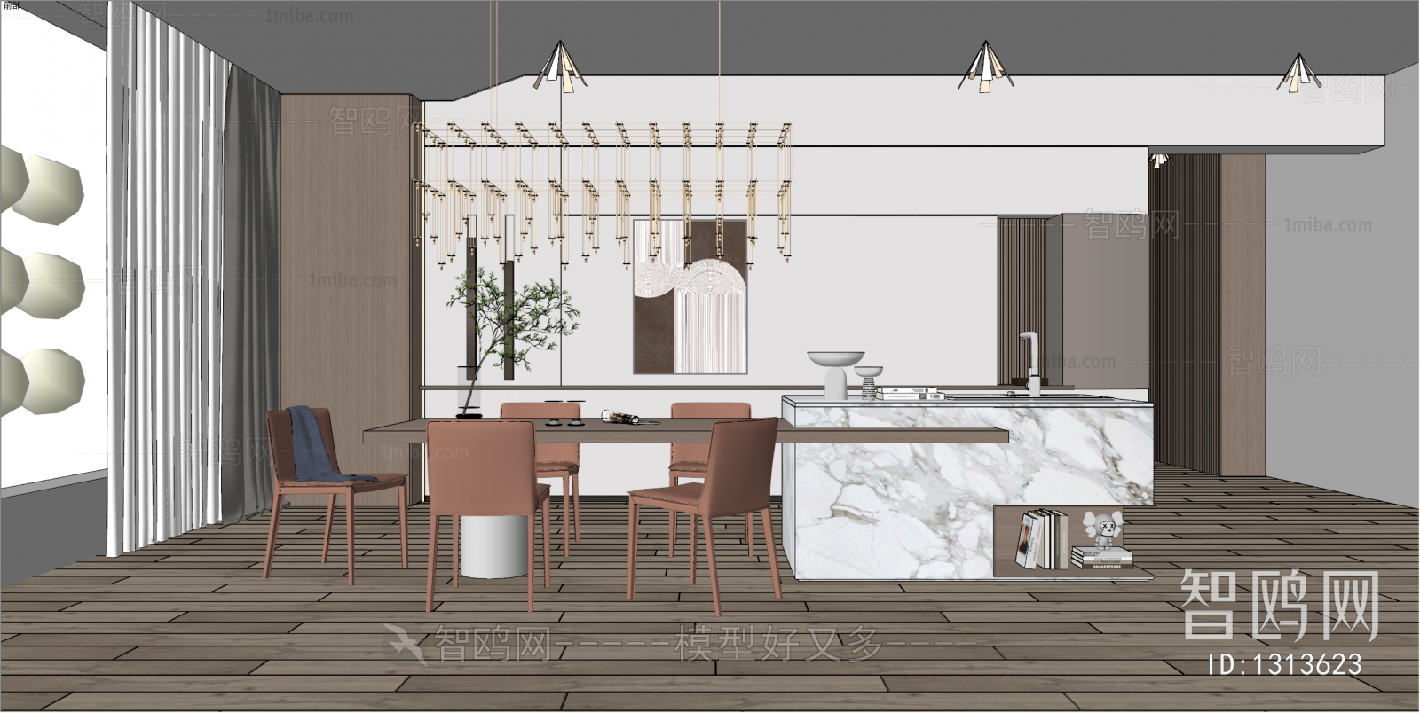 Modern Dining Room