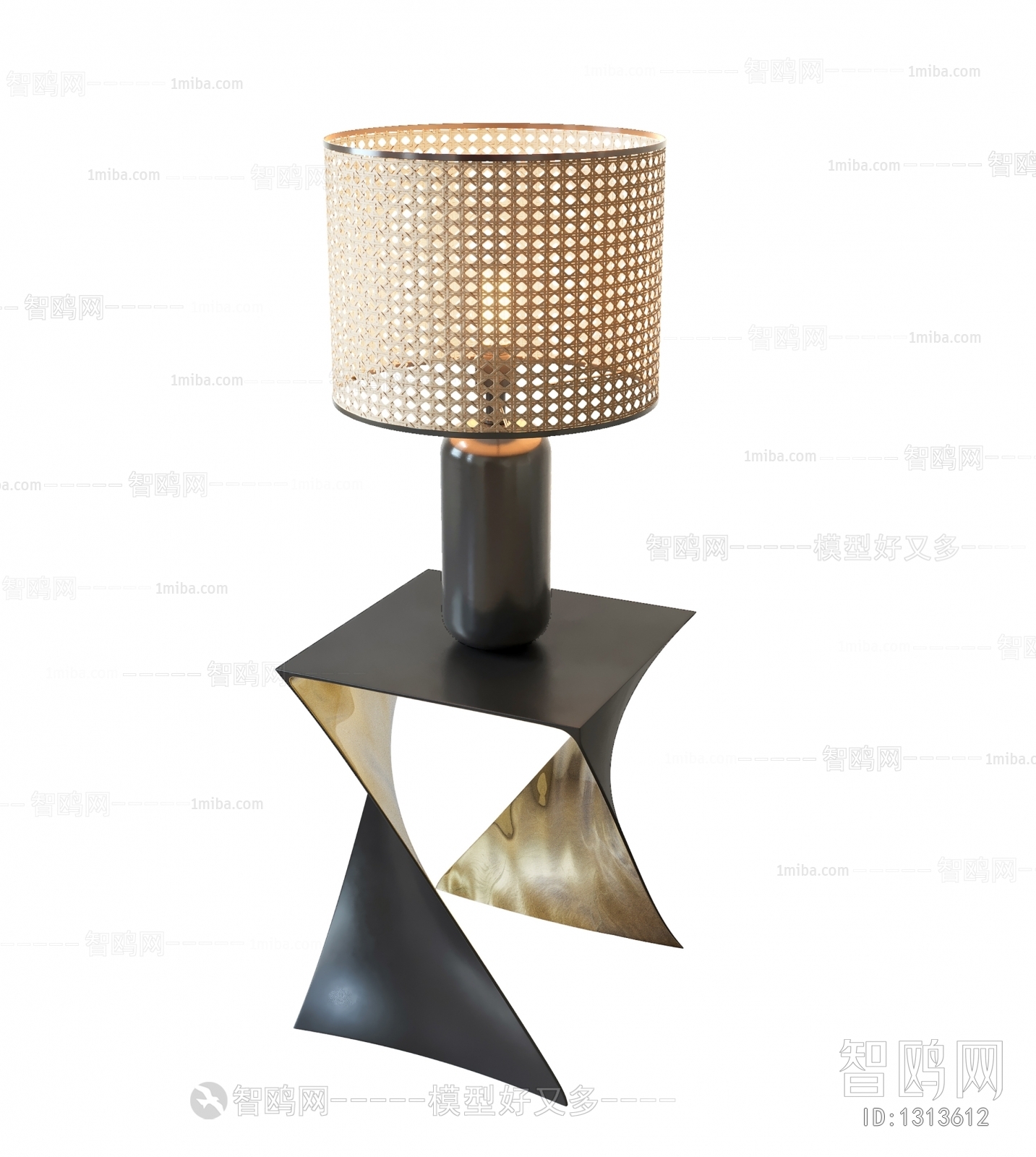 Modern Table Lamp