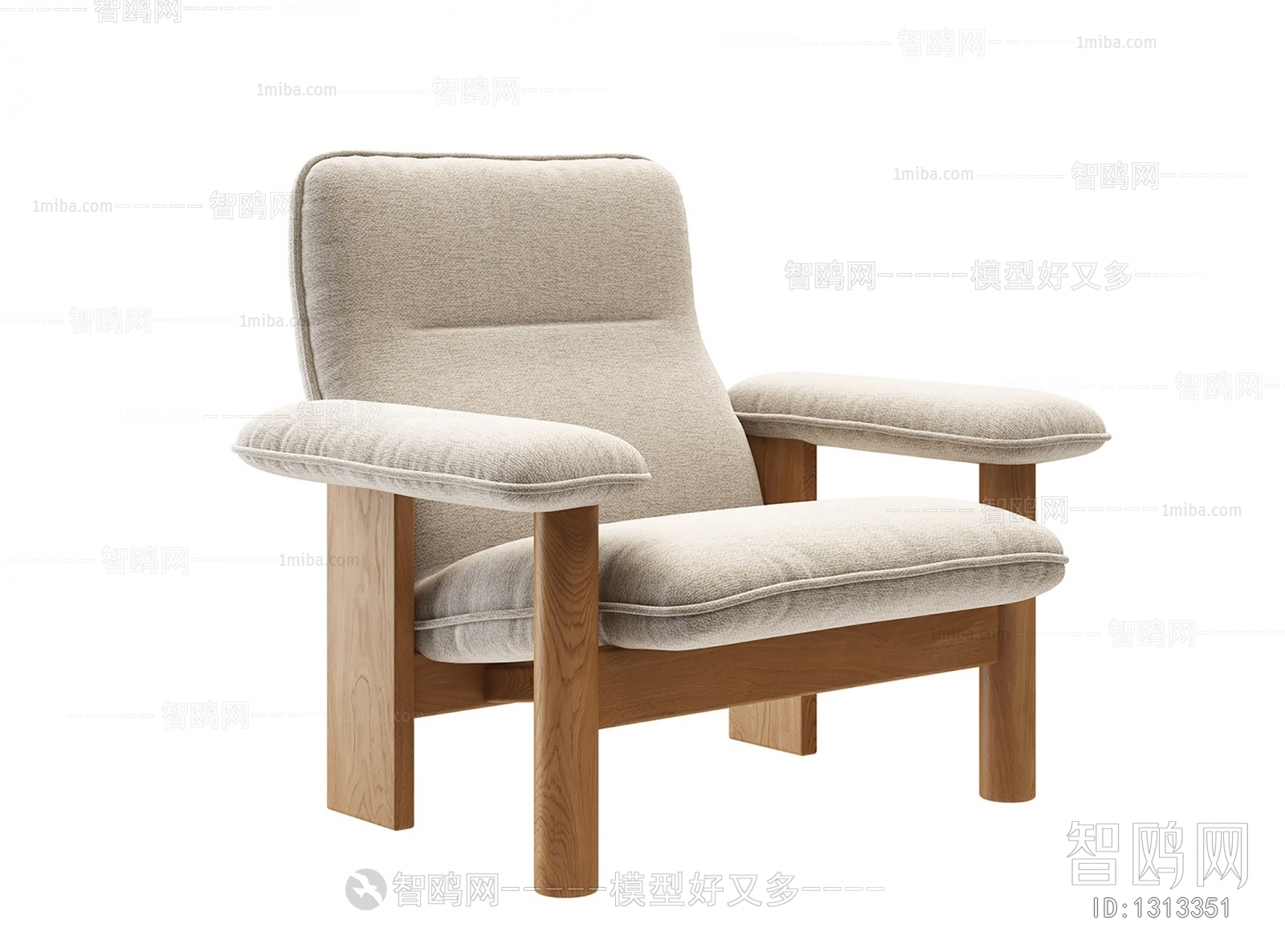 Modern Lounge Chair