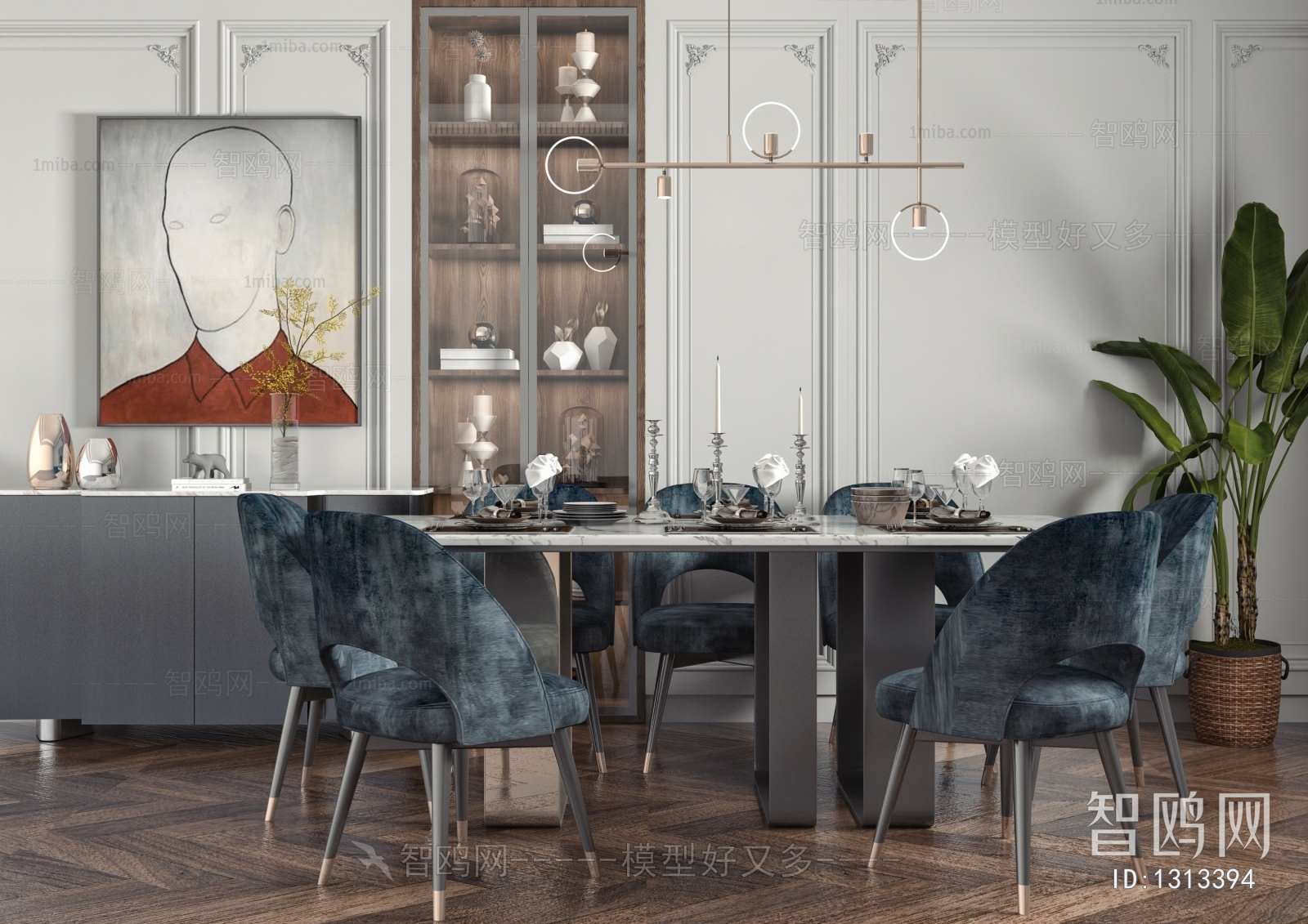 Modern Dining Table And Chairs