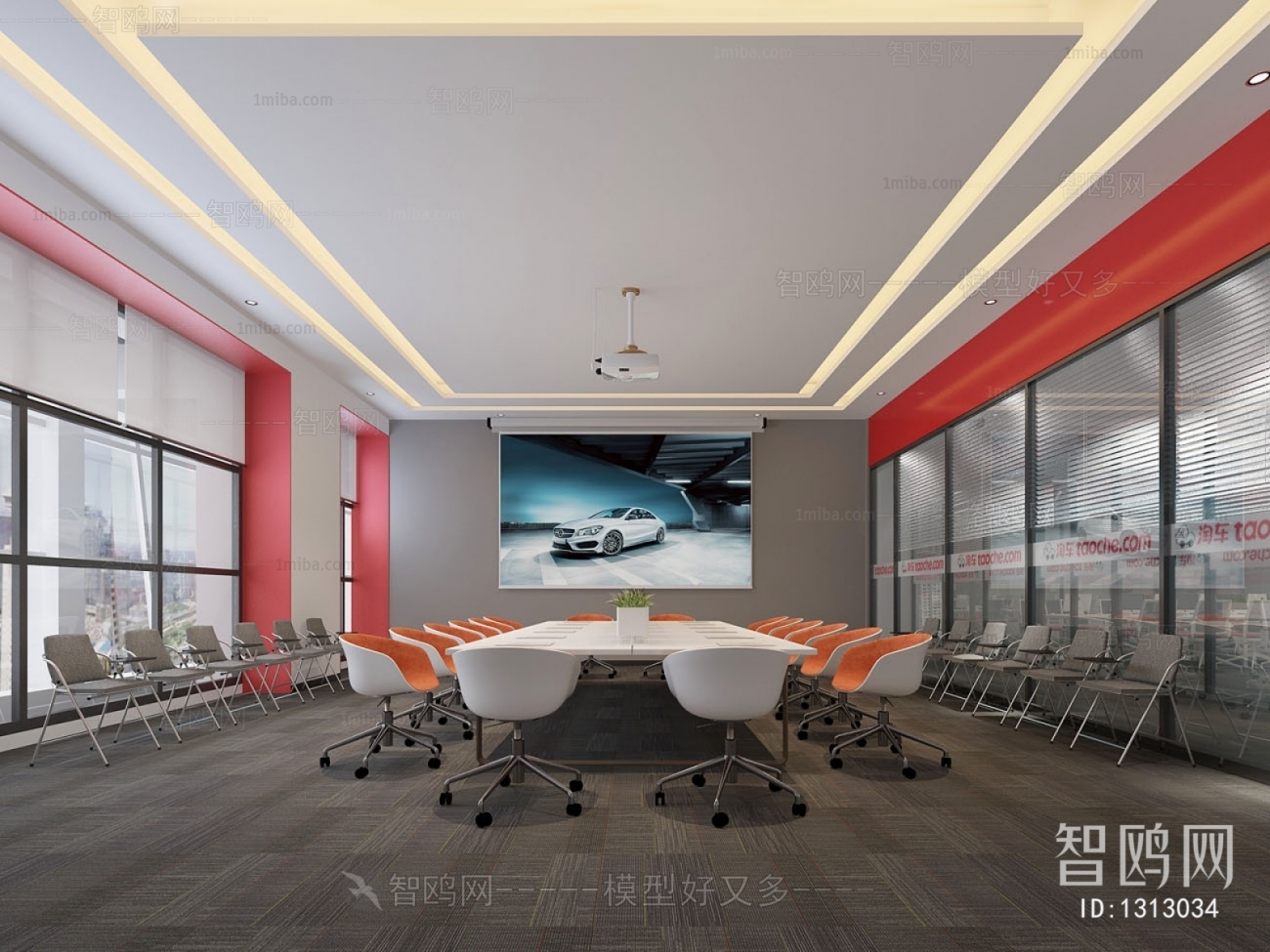 Modern Meeting Room