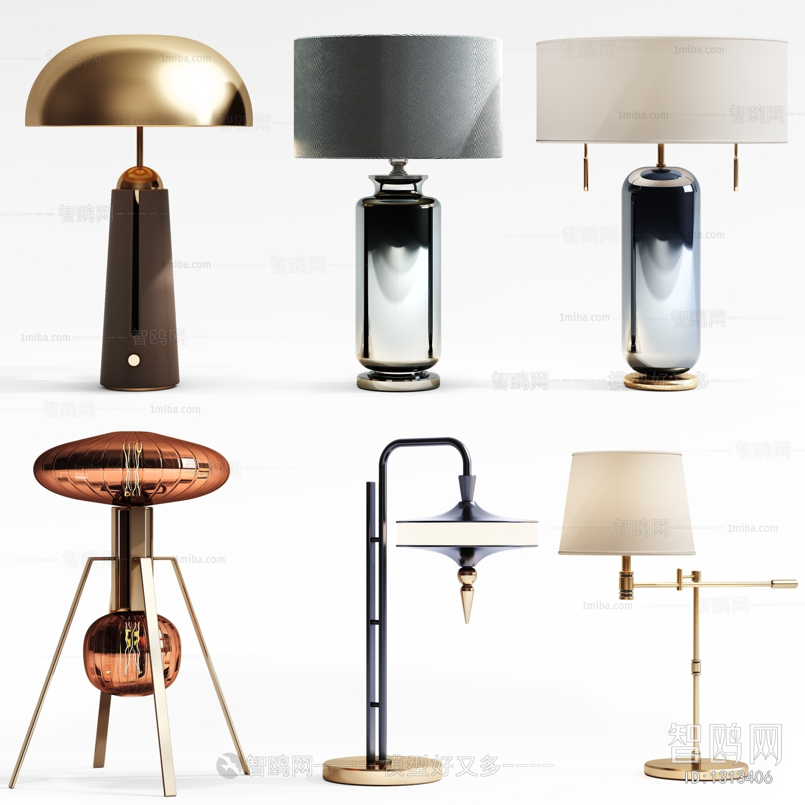 Modern Table Lamp