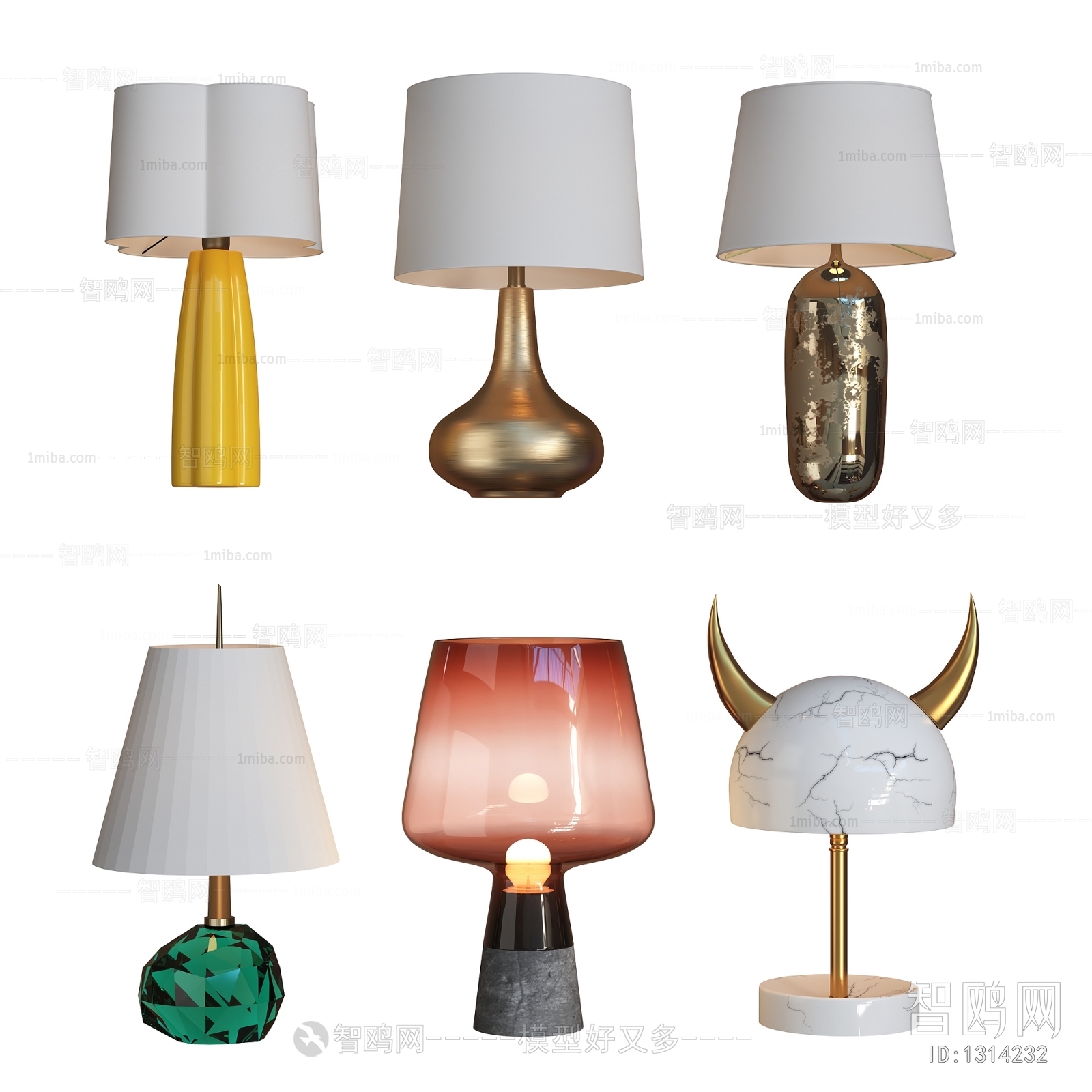 Modern Table Lamp