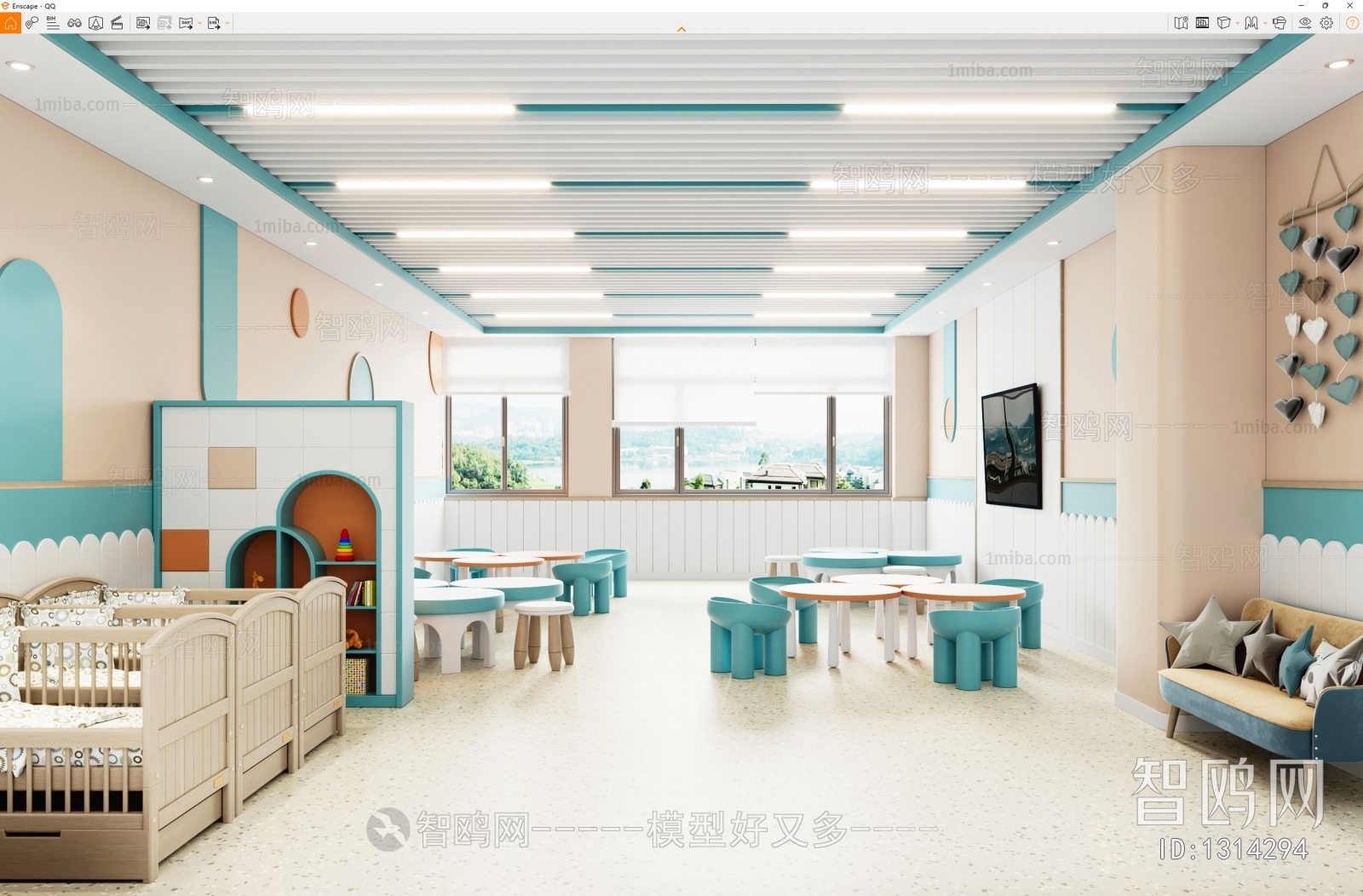 Modern Children's Kindergarten