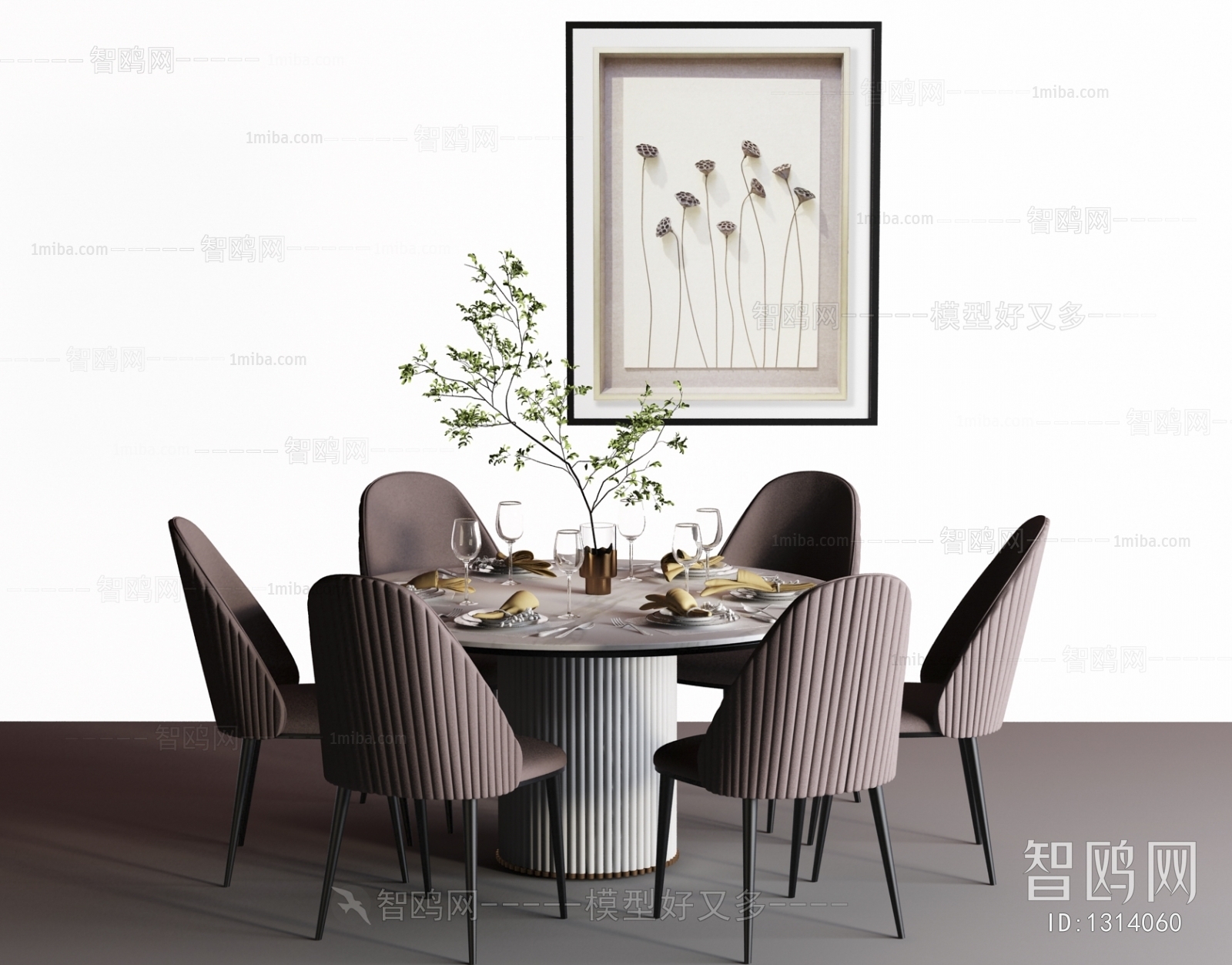 Modern Dining Table And Chairs