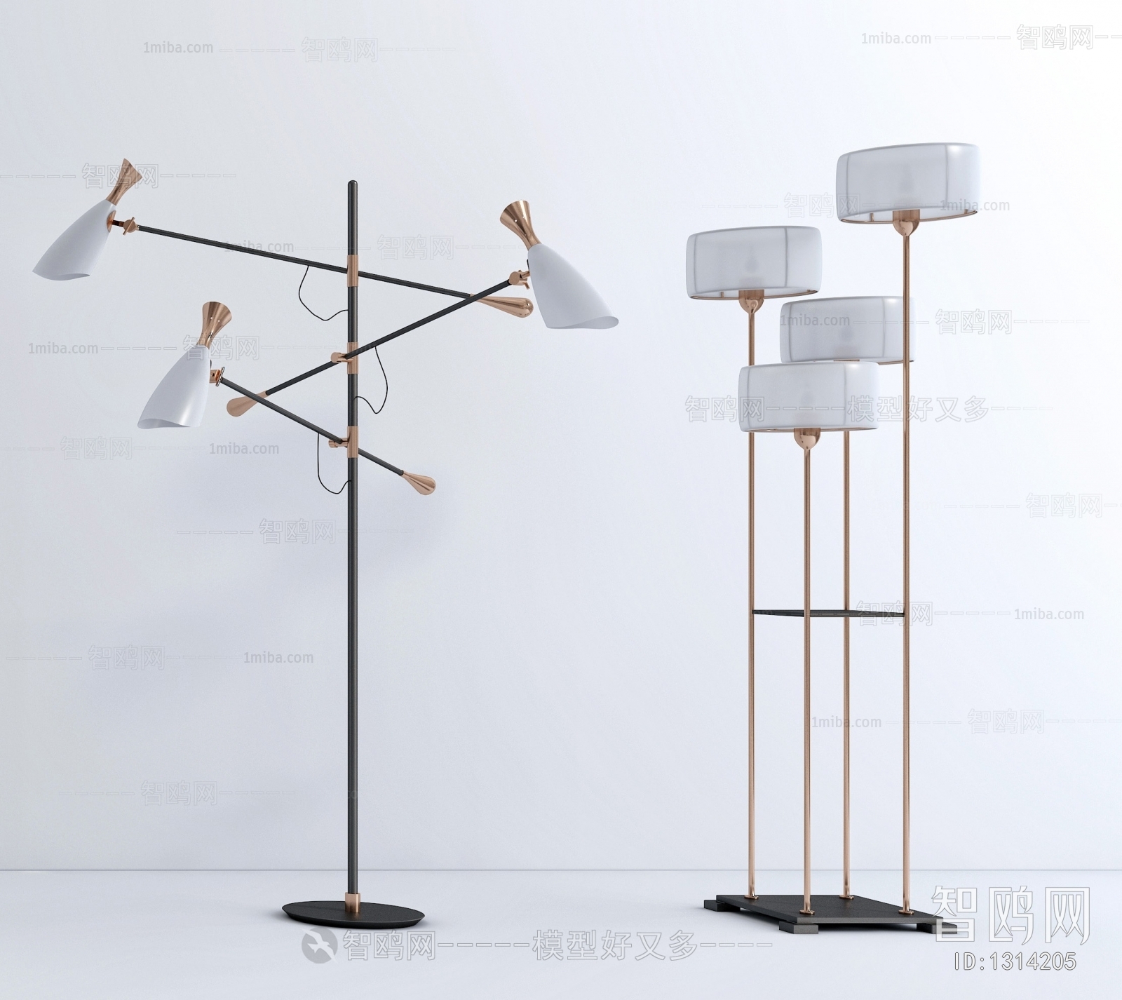 Modern Floor Lamp