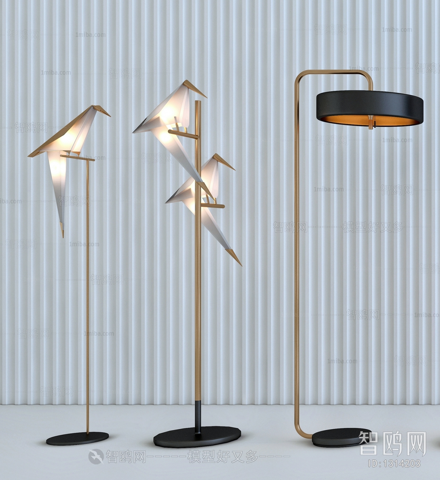 Modern Floor Lamp