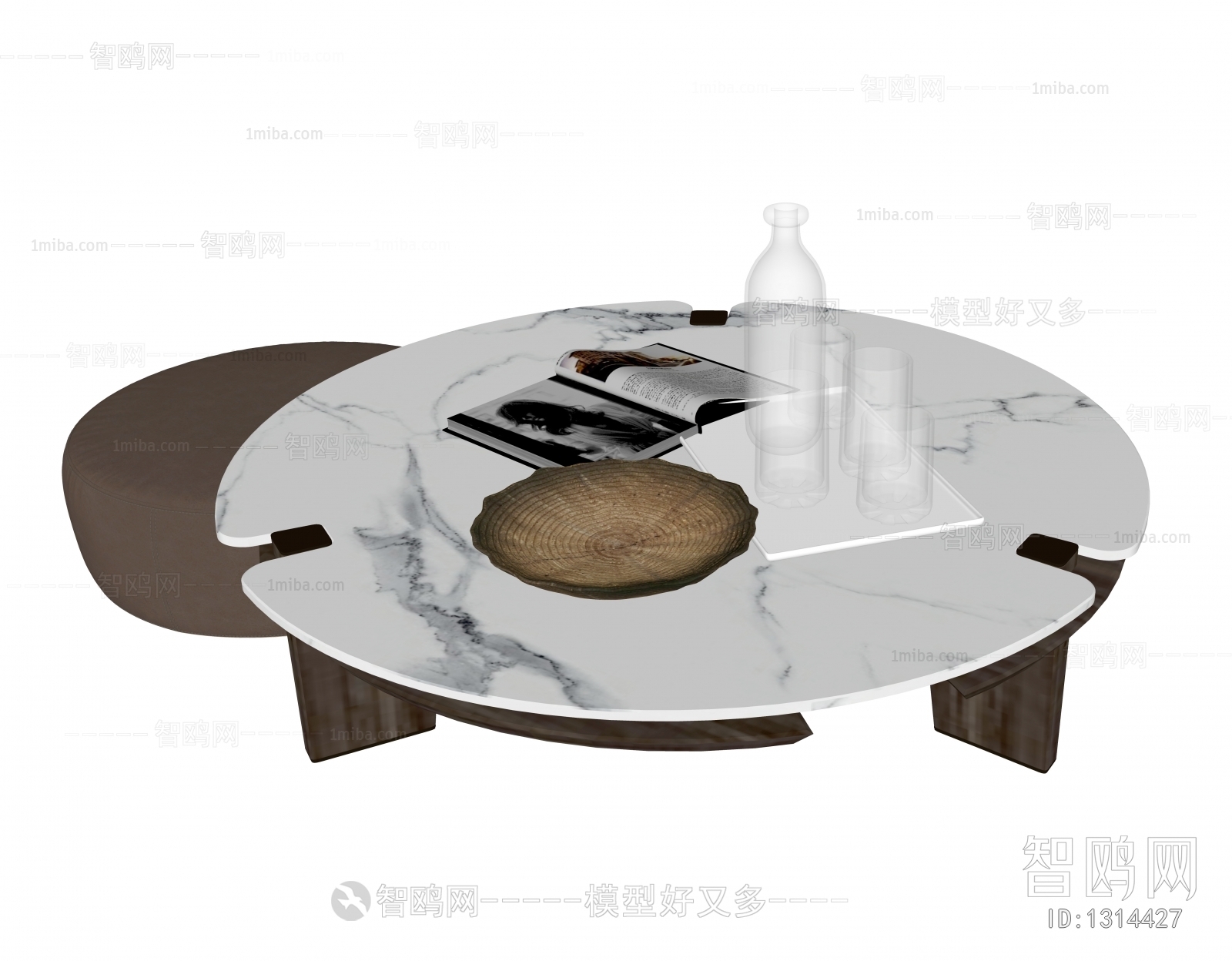 Modern Coffee Table