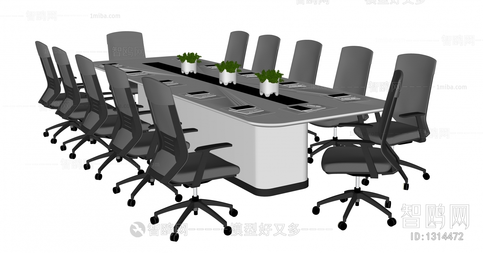 Modern Conference Table