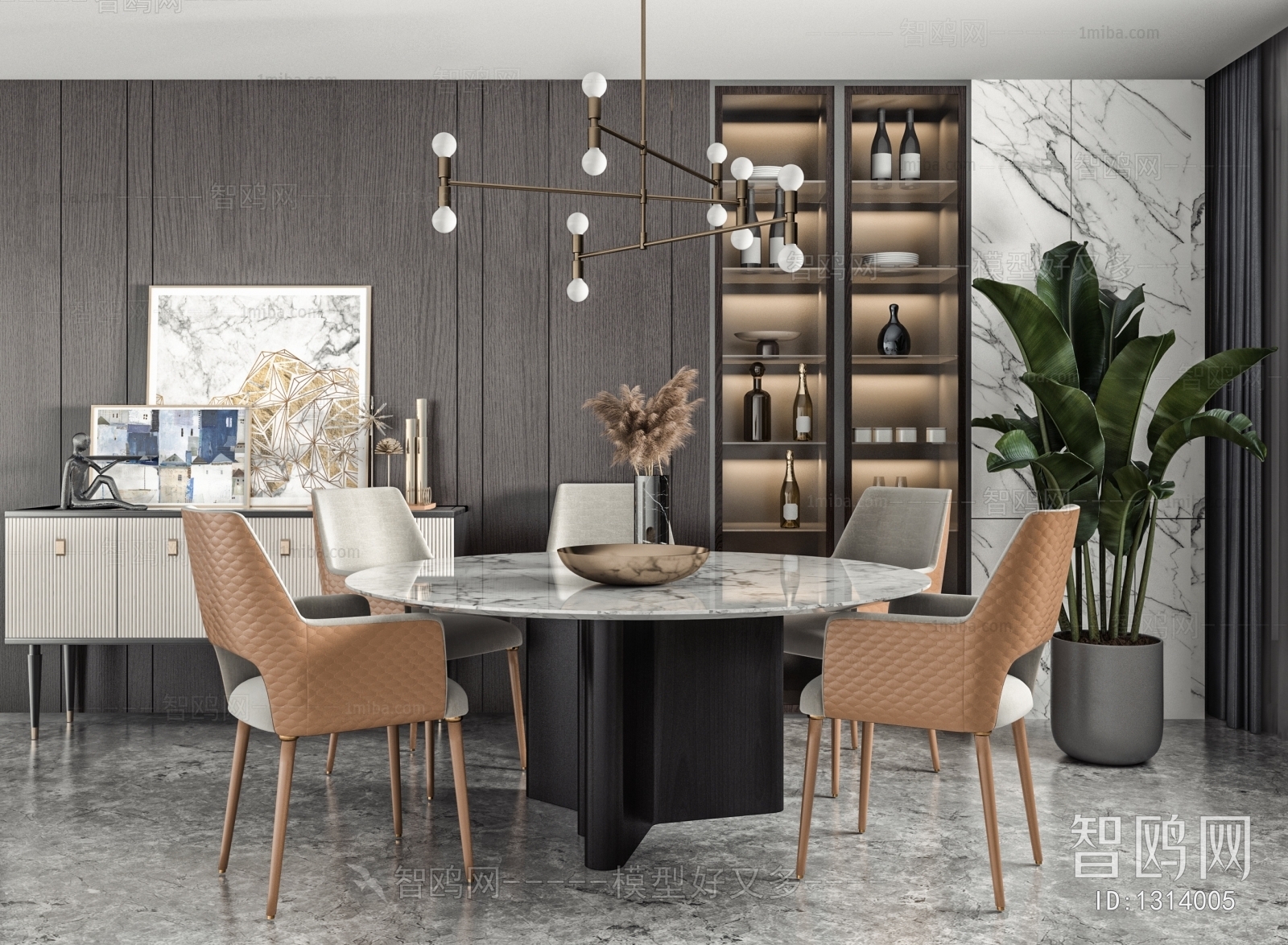 Modern Dining Table And Chairs