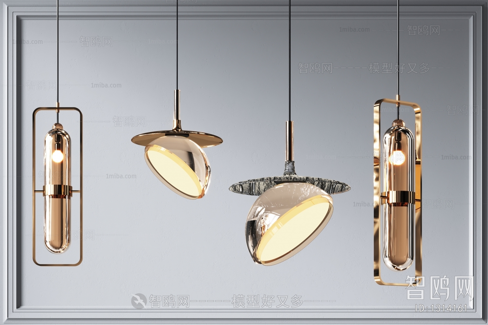 Modern Droplight