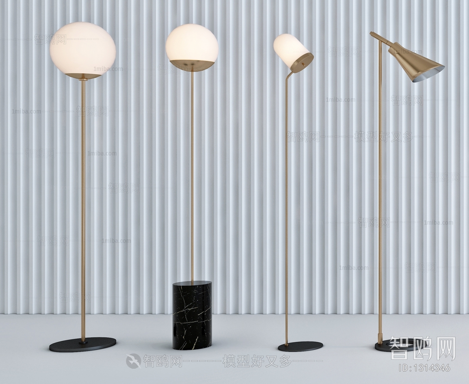 Modern Floor Lamp