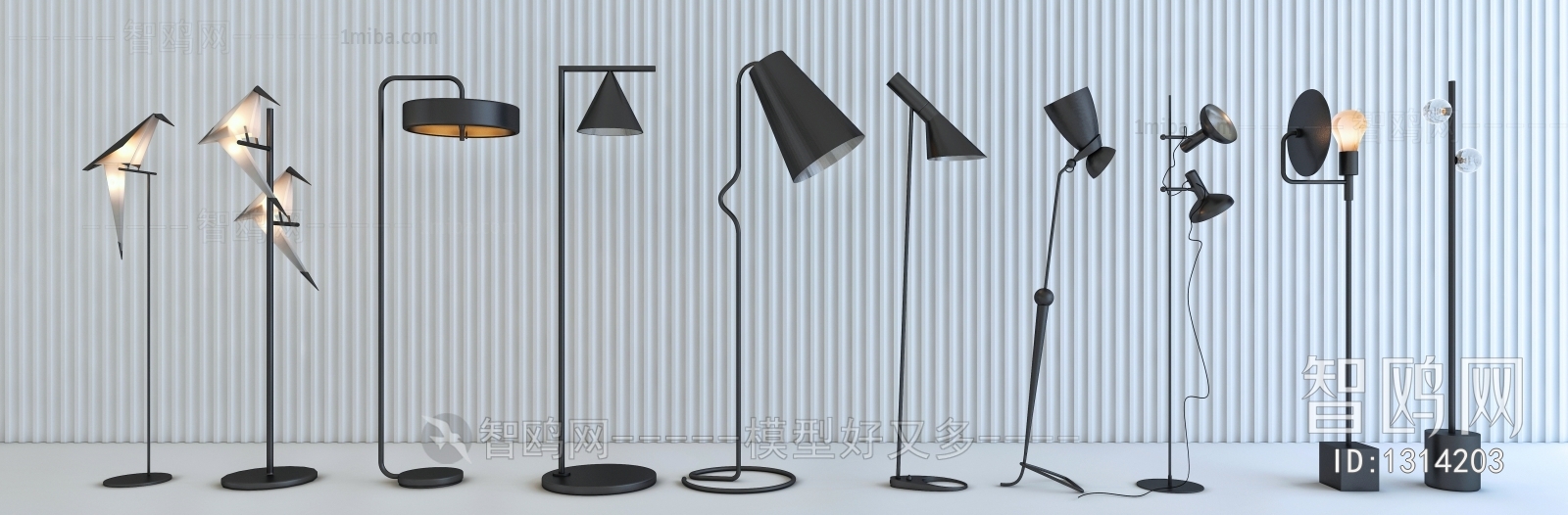 Modern Floor Lamp