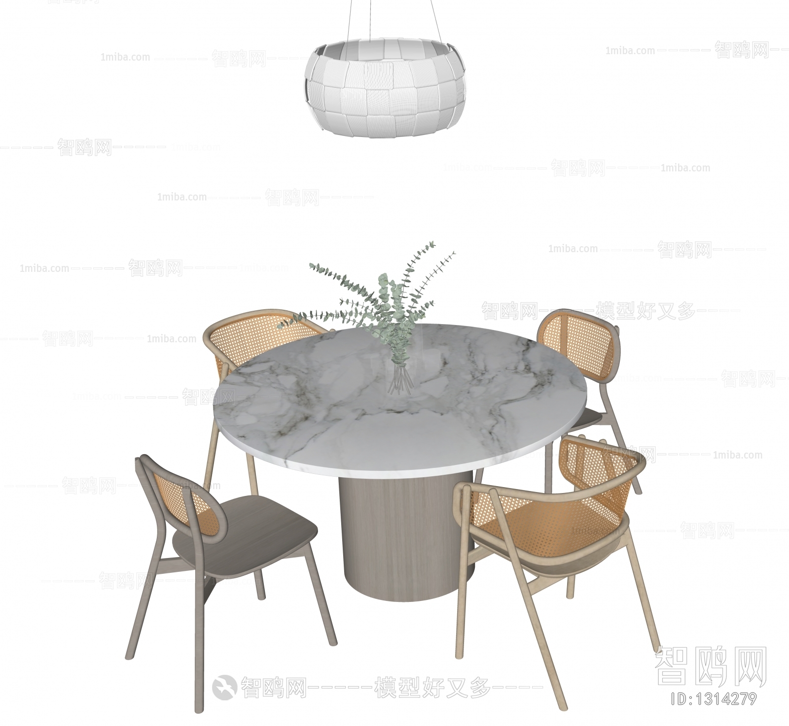 Modern Dining Table And Chairs