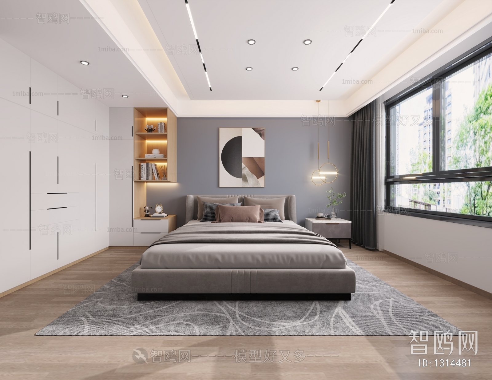 Modern Bedroom