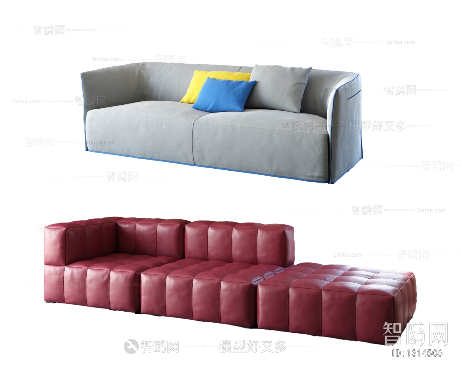 Modern Multi Person Sofa