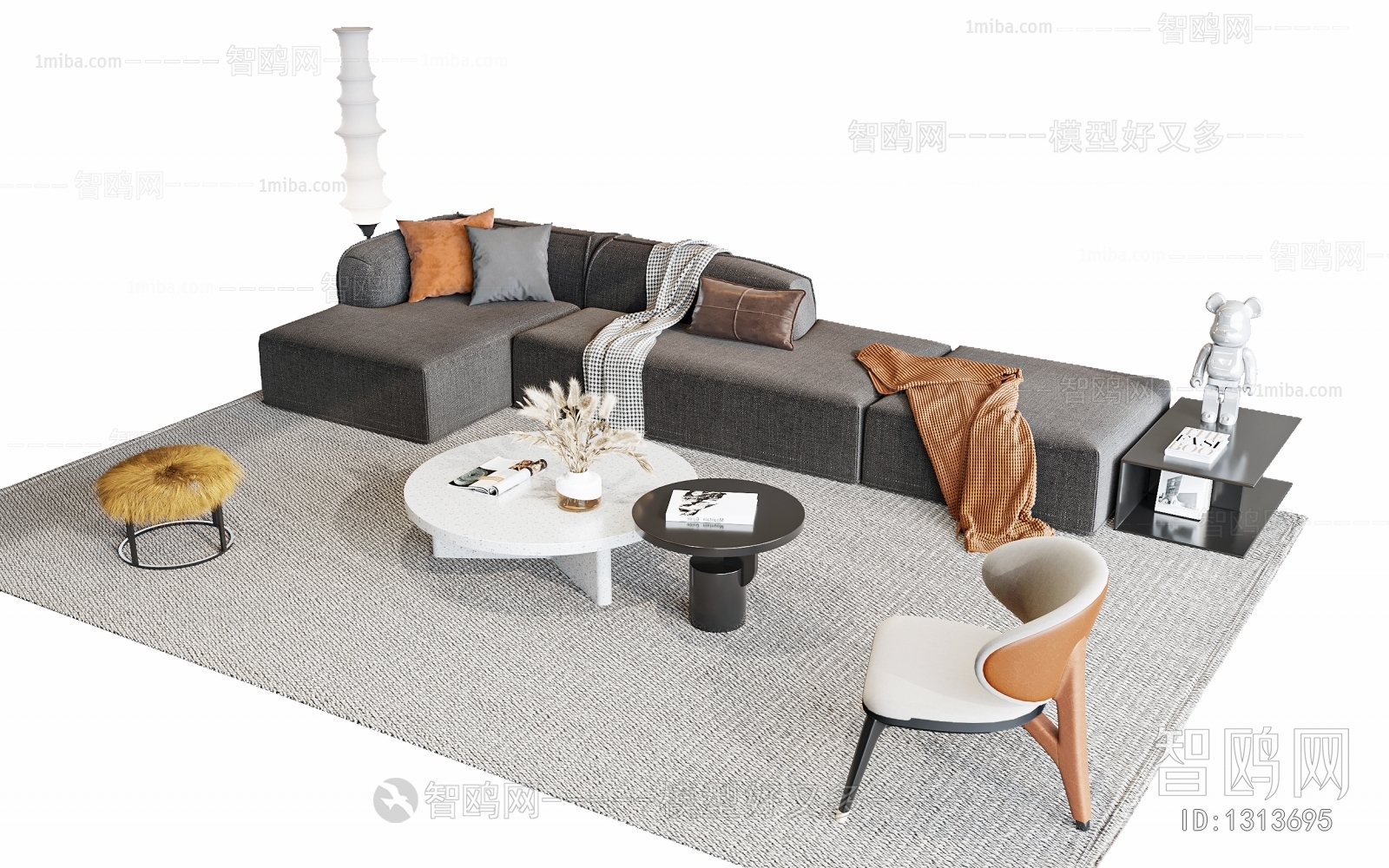 Modern Sofa Combination