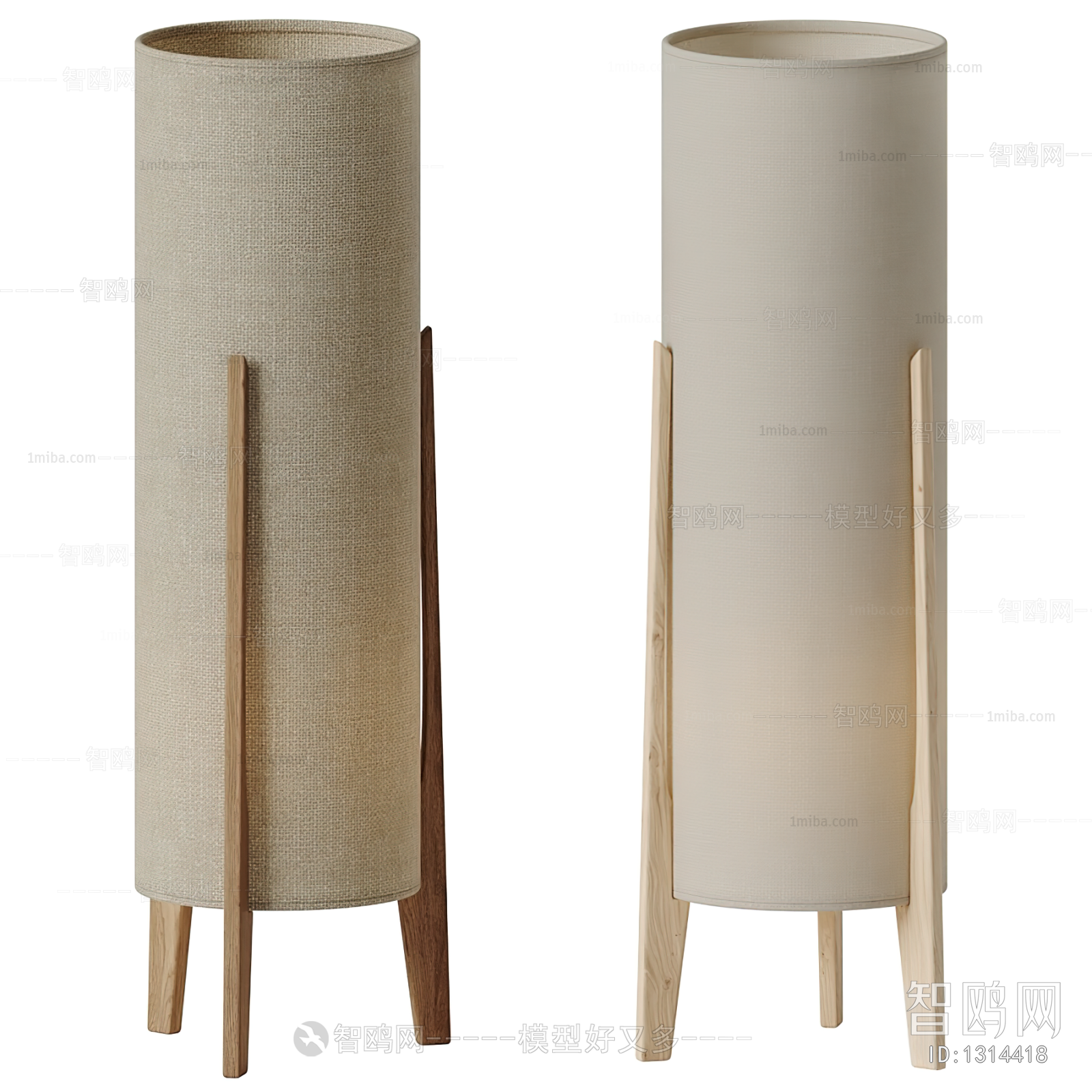 Wabi-sabi Style Floor Lamp