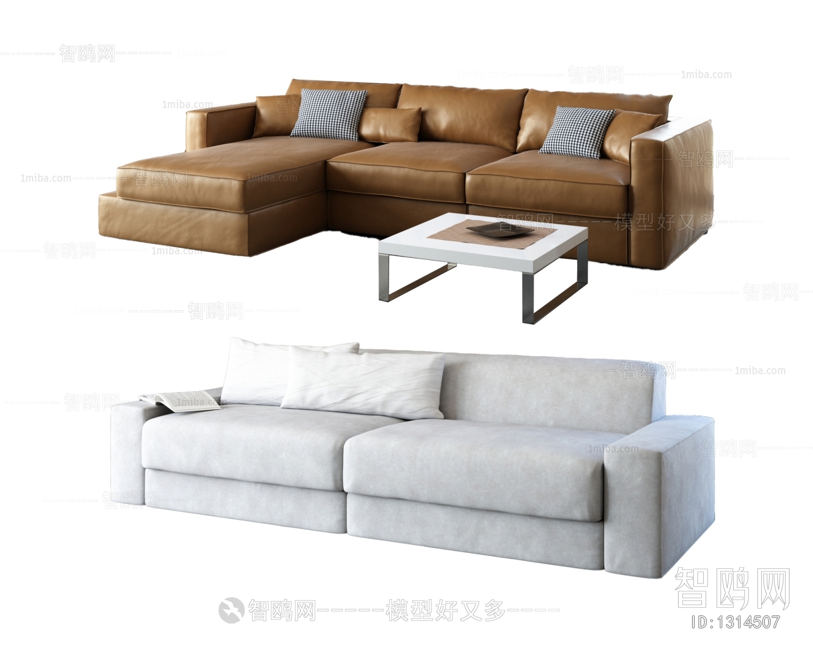 Modern Multi Person Sofa