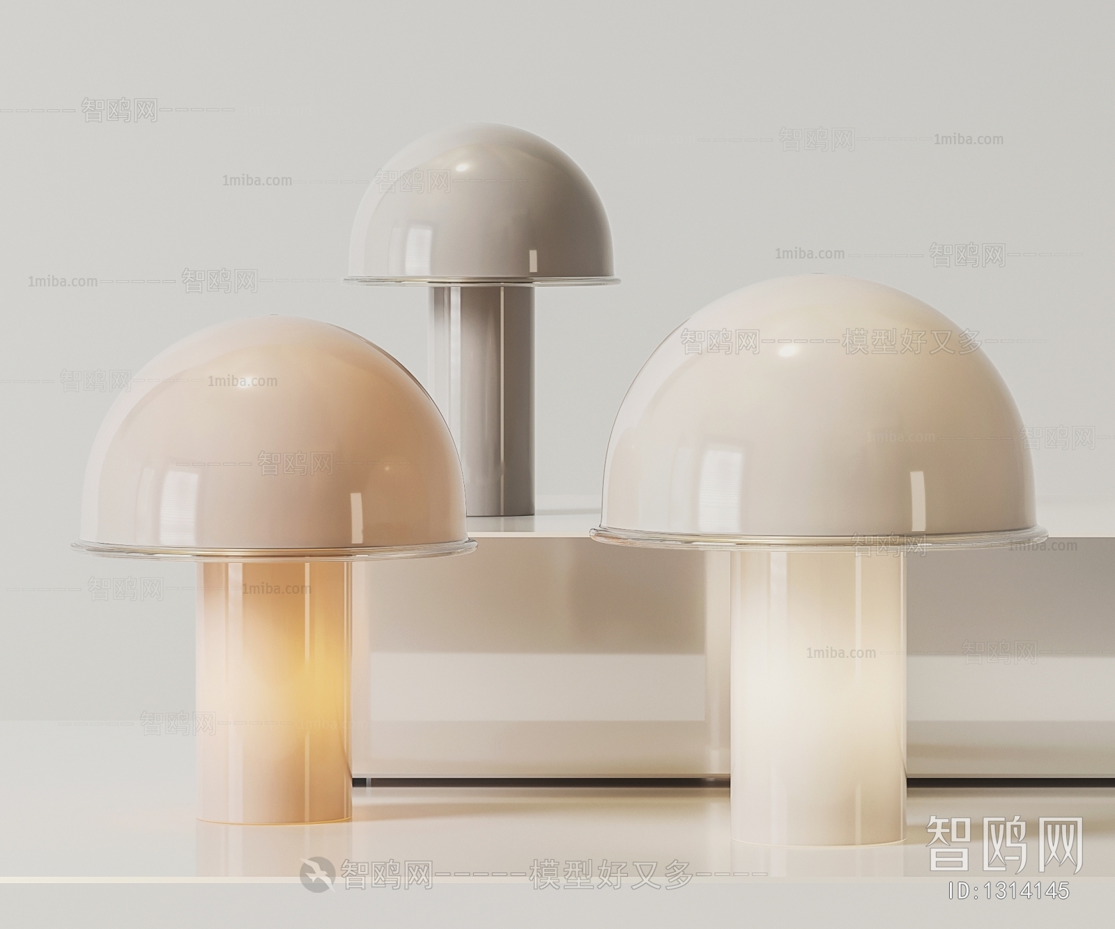 Modern Table Lamp