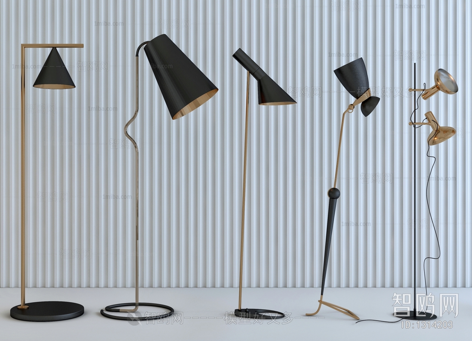 Modern Floor Lamp