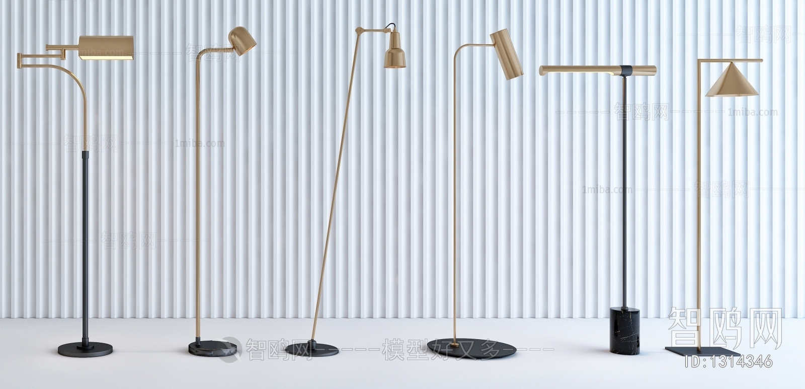 Modern Floor Lamp